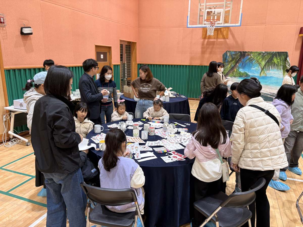 금곡초등학교, 비즈쿨(Bizcool) 진로체험 꽃다지 나눔 잔치 개최! - 관련이미지3