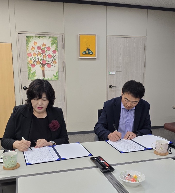 낙동강학생교육원 진산분원, 디딤장애인성인권지원센터 업무 협약(MOU) 체결 - 관련이미지2