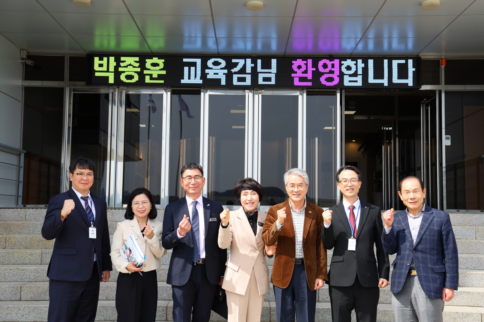 통영 동원중, 박종훈 교육감 본교 방문 - 관련이미지3