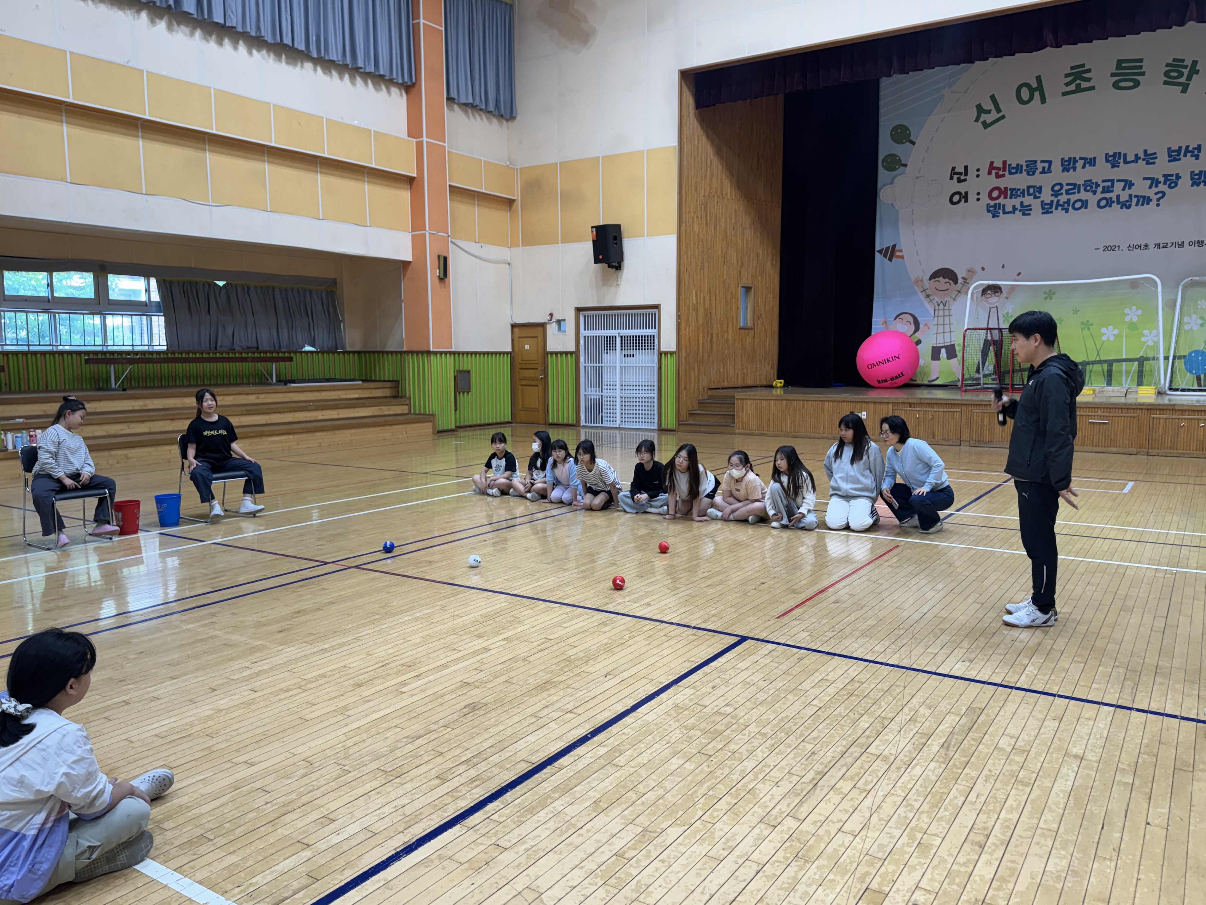 함께 뛰며 하나 되는 신어초 ‘장애공감 스포츠주간’ 실시 - 관련이미지2