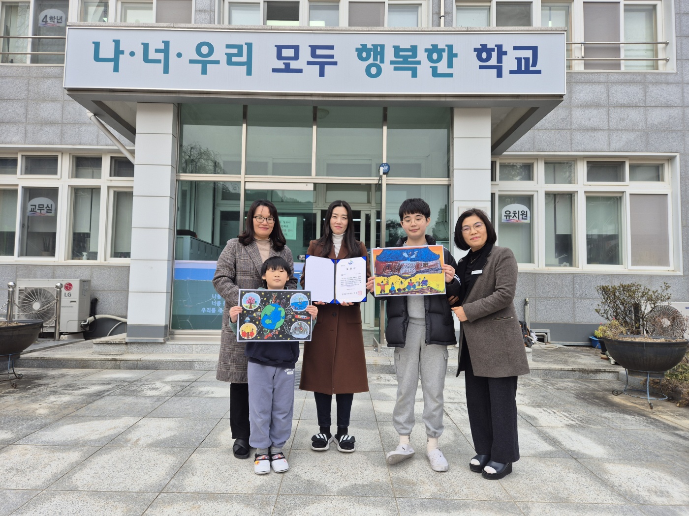 묵계초, 학교도서관 활성화로 경남독서한마당 기관 표창 수상! - 관련이미지1