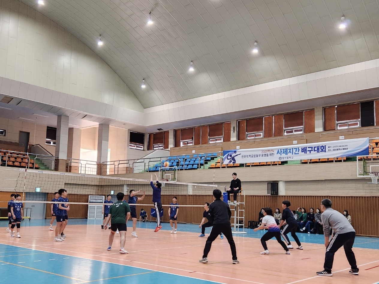 함안중, 교실을 넘어 배구 코트에서 만난 사제의 팀워크 - 관련이미지2