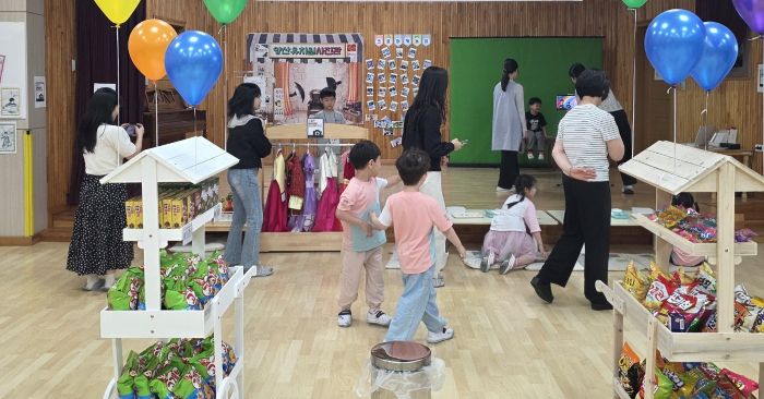 양산교육지원청, 유치원 수업나눔 주간 운영으로 교원 전문성 키운다 - 관련이미지1