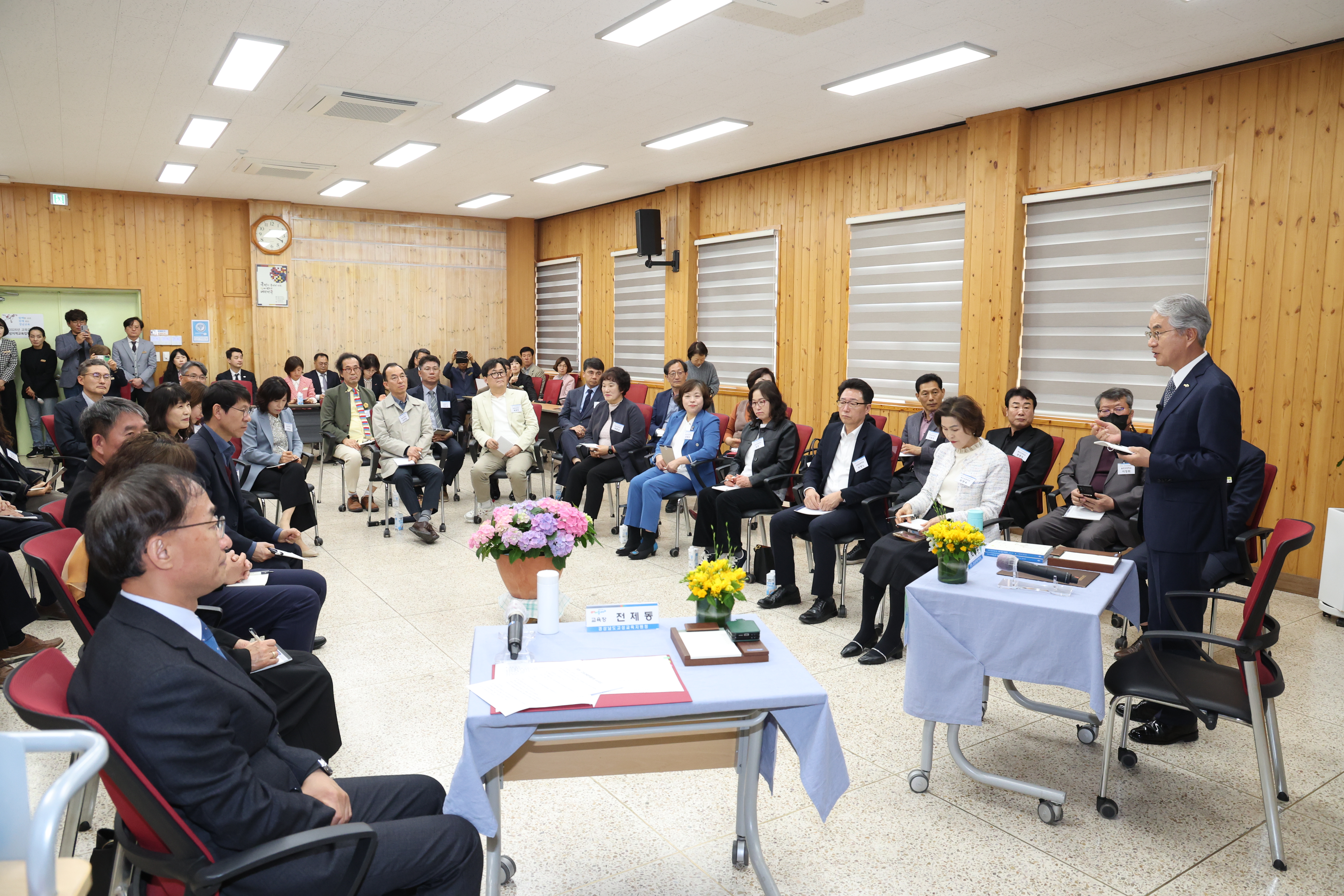 소통으로 함께 만드는 2026년 지역교육업무협의회 시작 - 관련이미지2