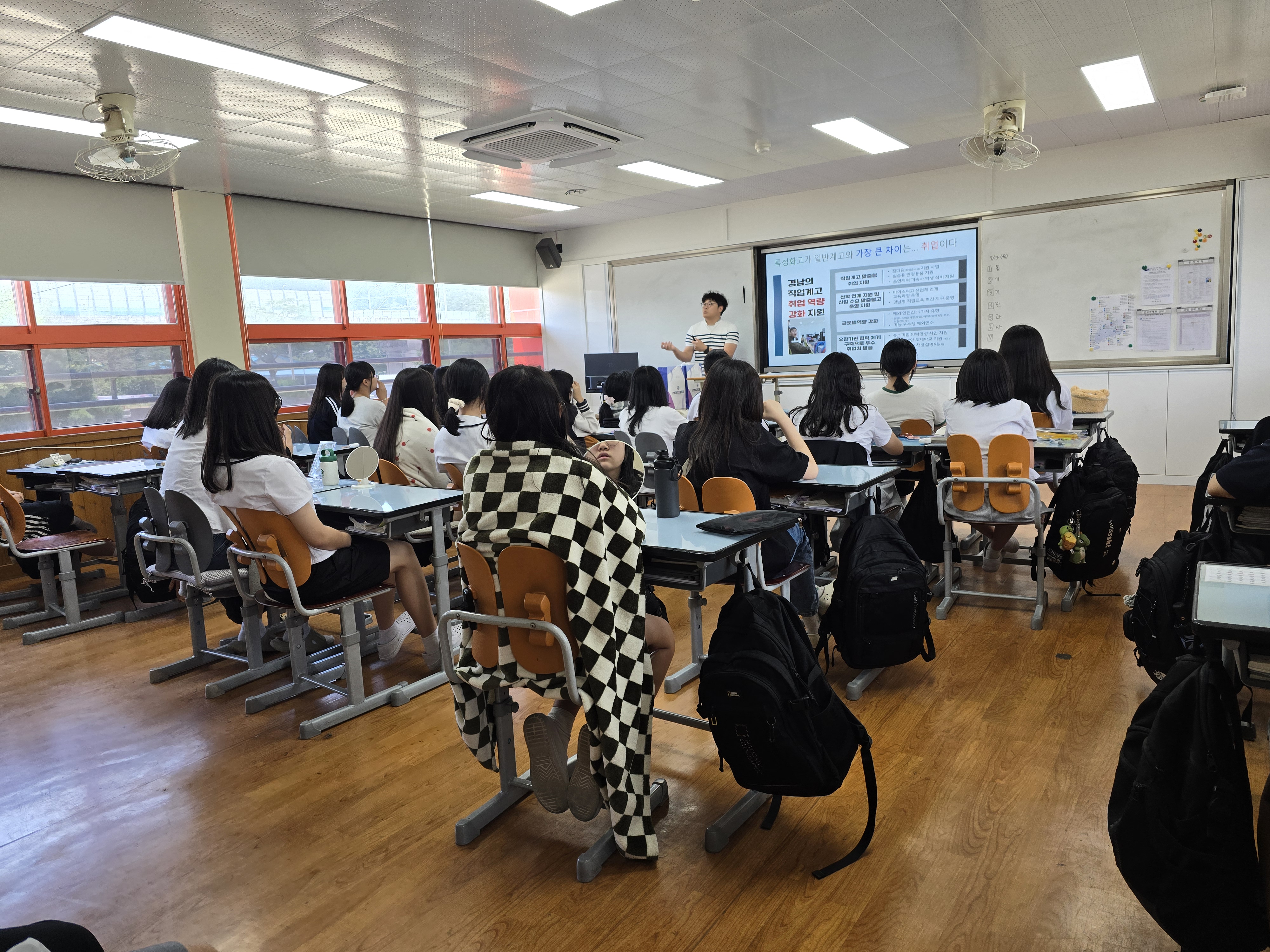 진주교육지원청, ‘발로 뛰는 진로·체험’으로 관내 중학교 진로 갈증 해소 - 관련이미지2