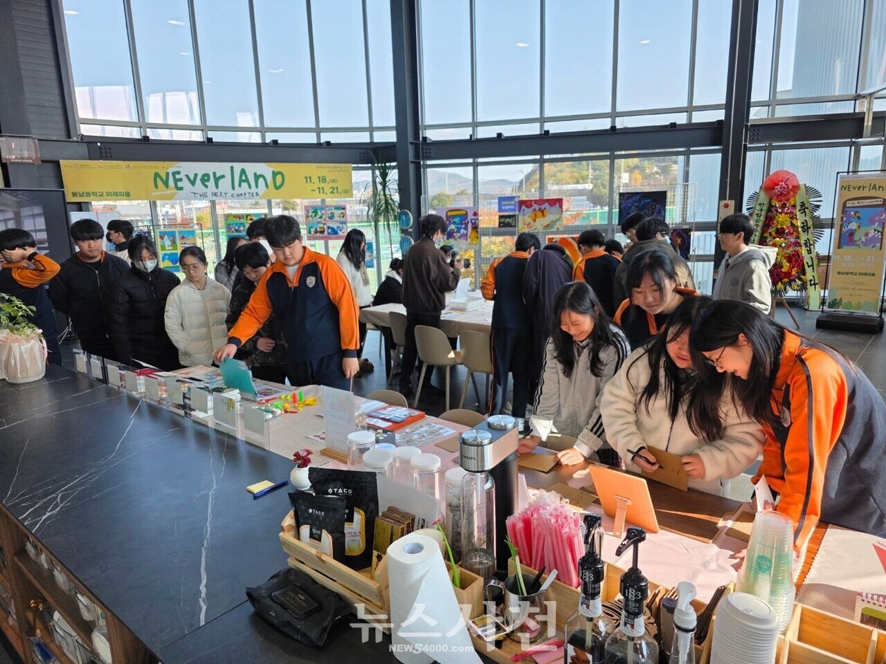 용남중서 만나는 특별한 전시회 발달장애 학생 꿈 향한 항해 - 관련이미지2