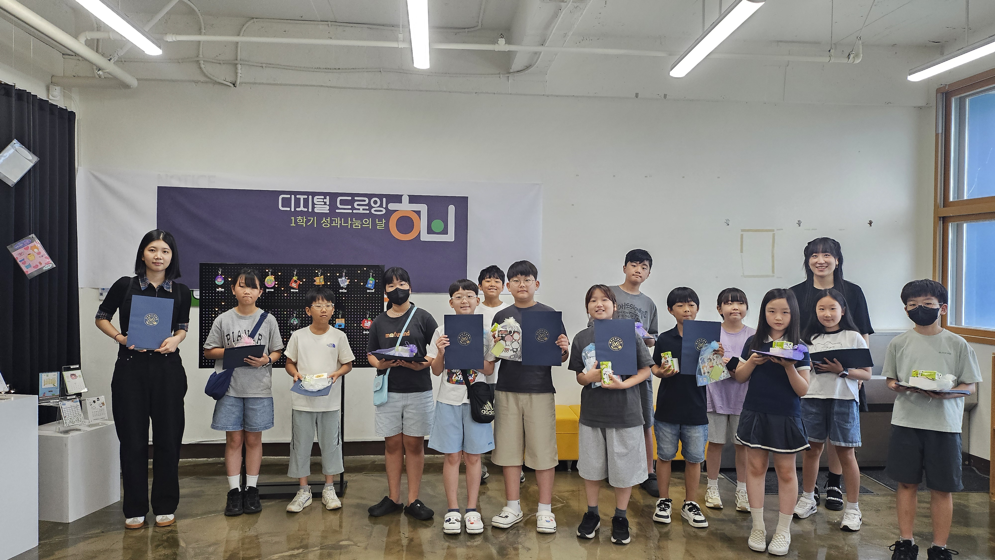 예술교육원 해봄, 2026. 학생심화 예술프로그램 1학기 성과 나눔의 날 개최 - 관련이미지3