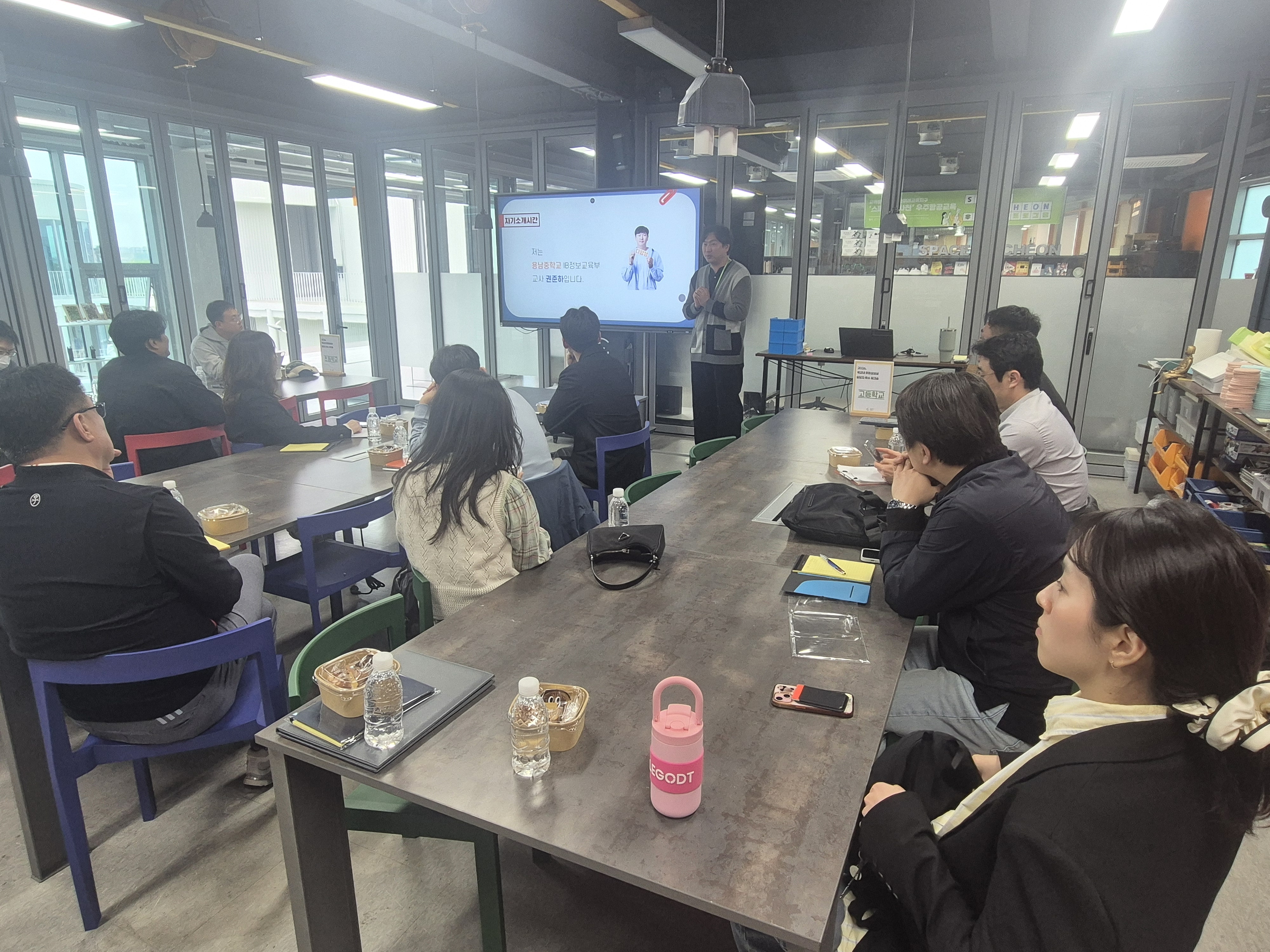 ‘학교 내 무한상상실’ 운영 역량 강화 워크숍 개최 - 관련이미지2