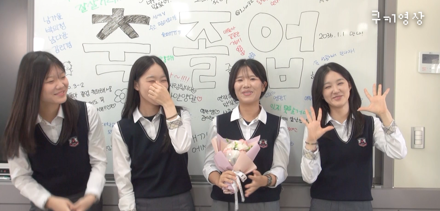 한일여고, 경남교육영상공모대회 은상 수상 - 관련이미지2