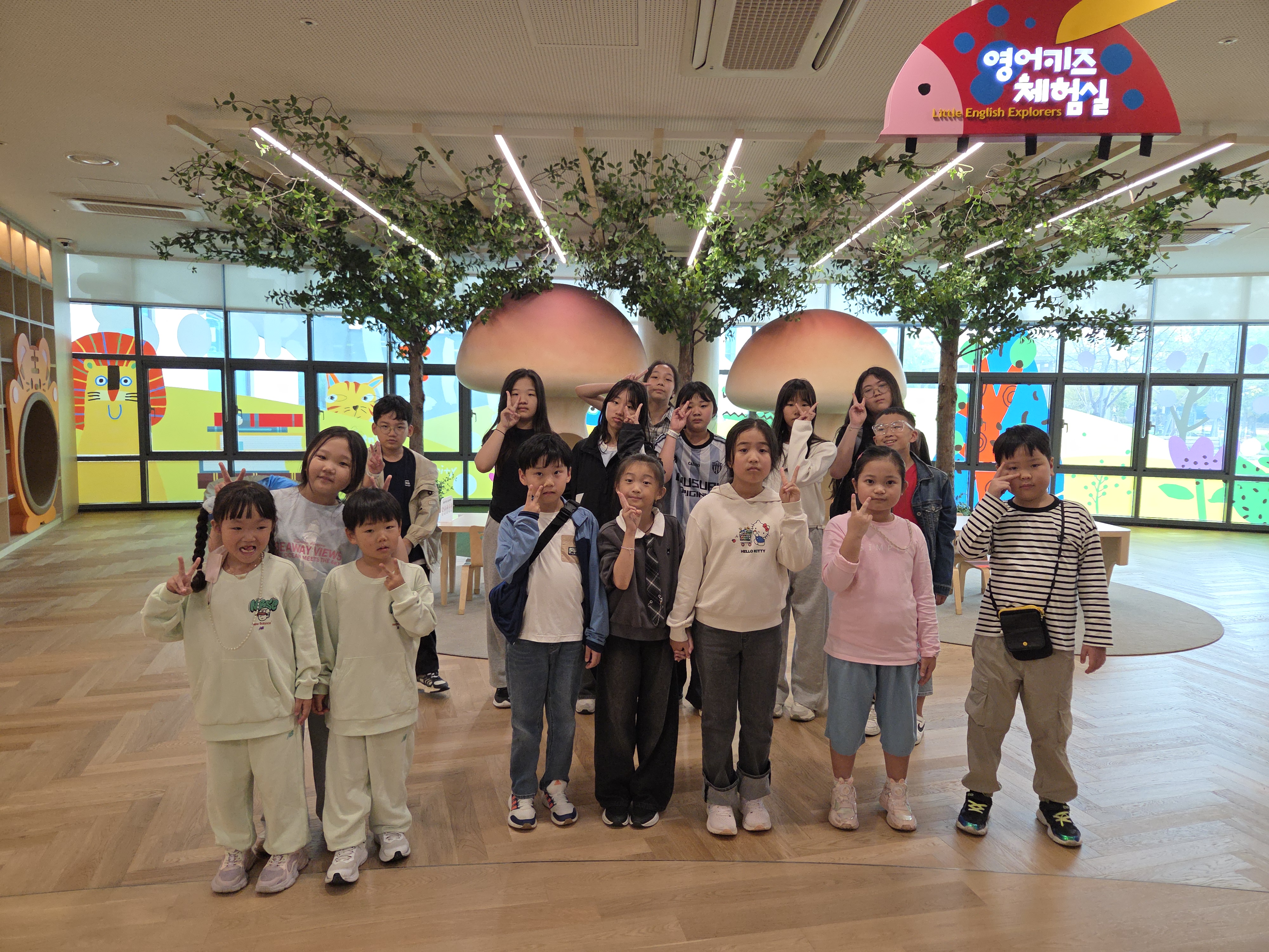 묘산초, 과학과 책을 함께 만나는 특별한 가을 여행! - 관련이미지3