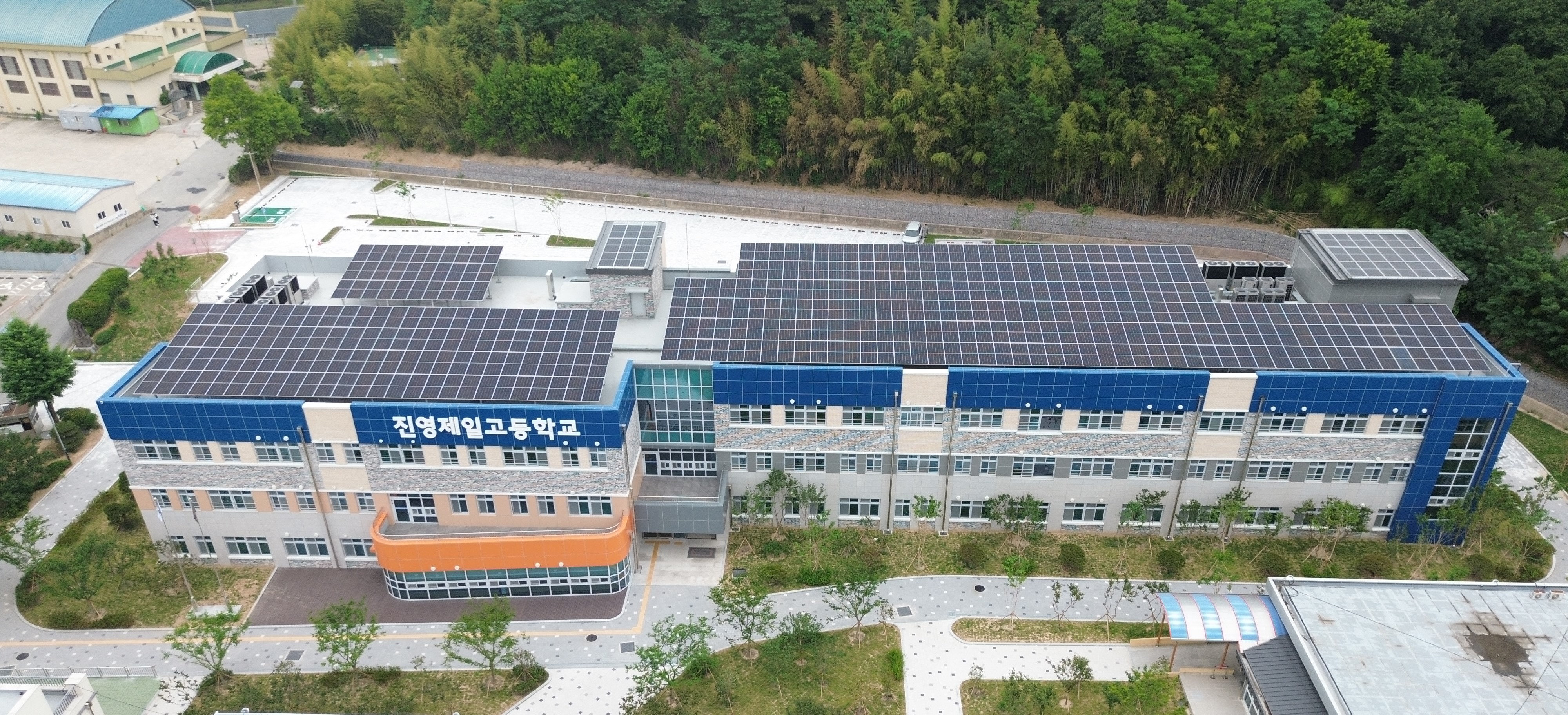 진영제일고, 지역 금융권 취업 성과 이어가 - 관련이미지4