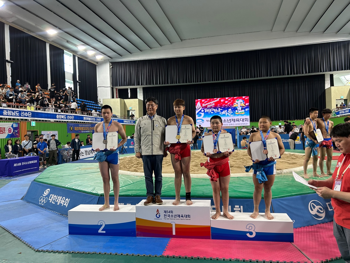 신어초, 제54회 전국소년체육대회 씨름 은메달 입상 - 관련이미지1