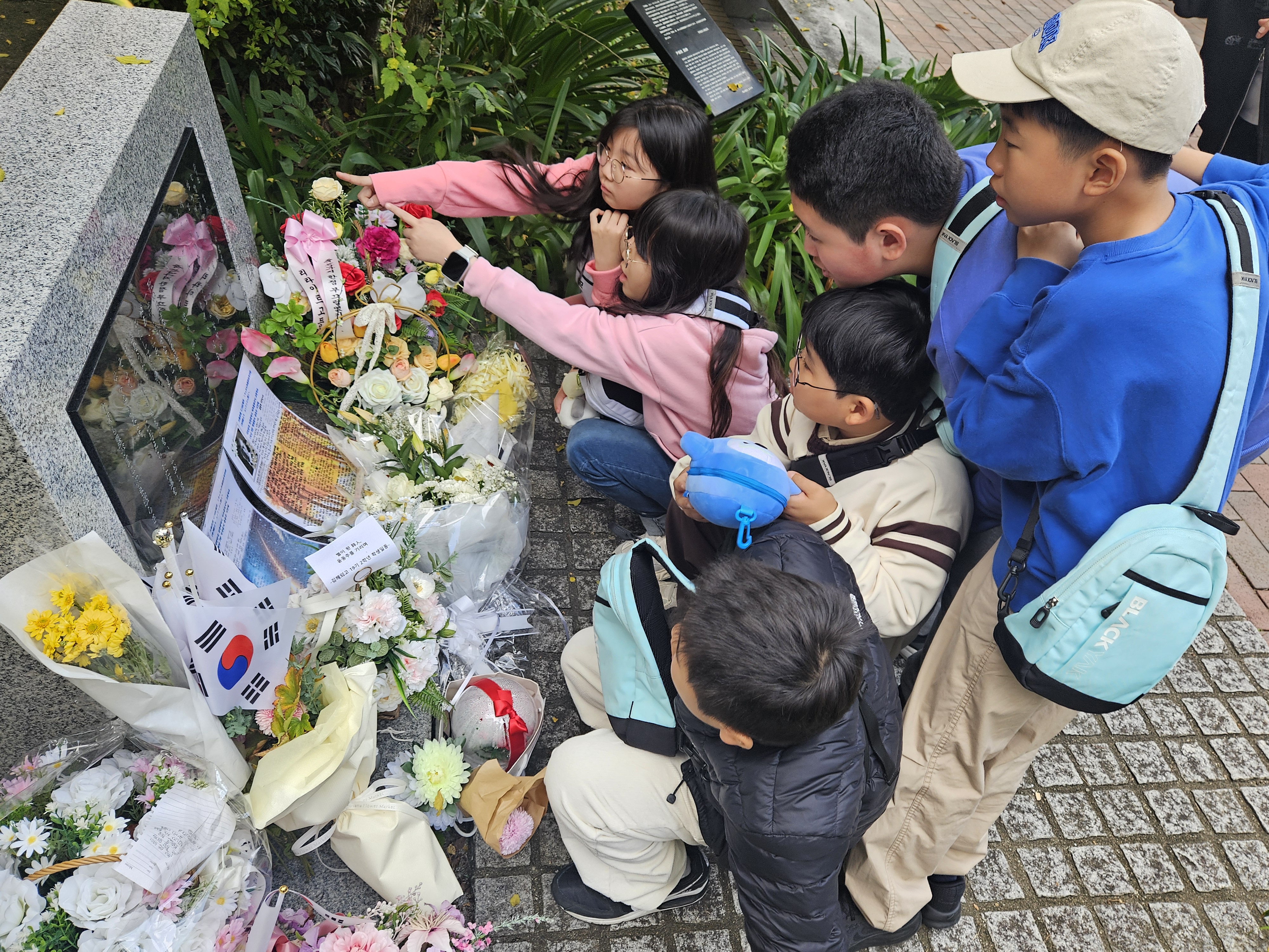 책밖으로 나온 역사와 문화 속으로!   일본 문화체험으로 인문학적 감성을 키워요 - 관련이미지2