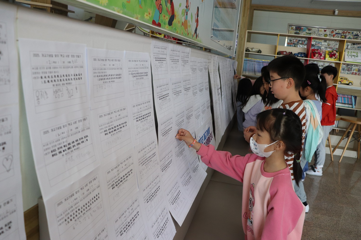 용지초, '개교기념일을 맞아 함께 나누는 학교 사랑의 마음' - 관련이미지3