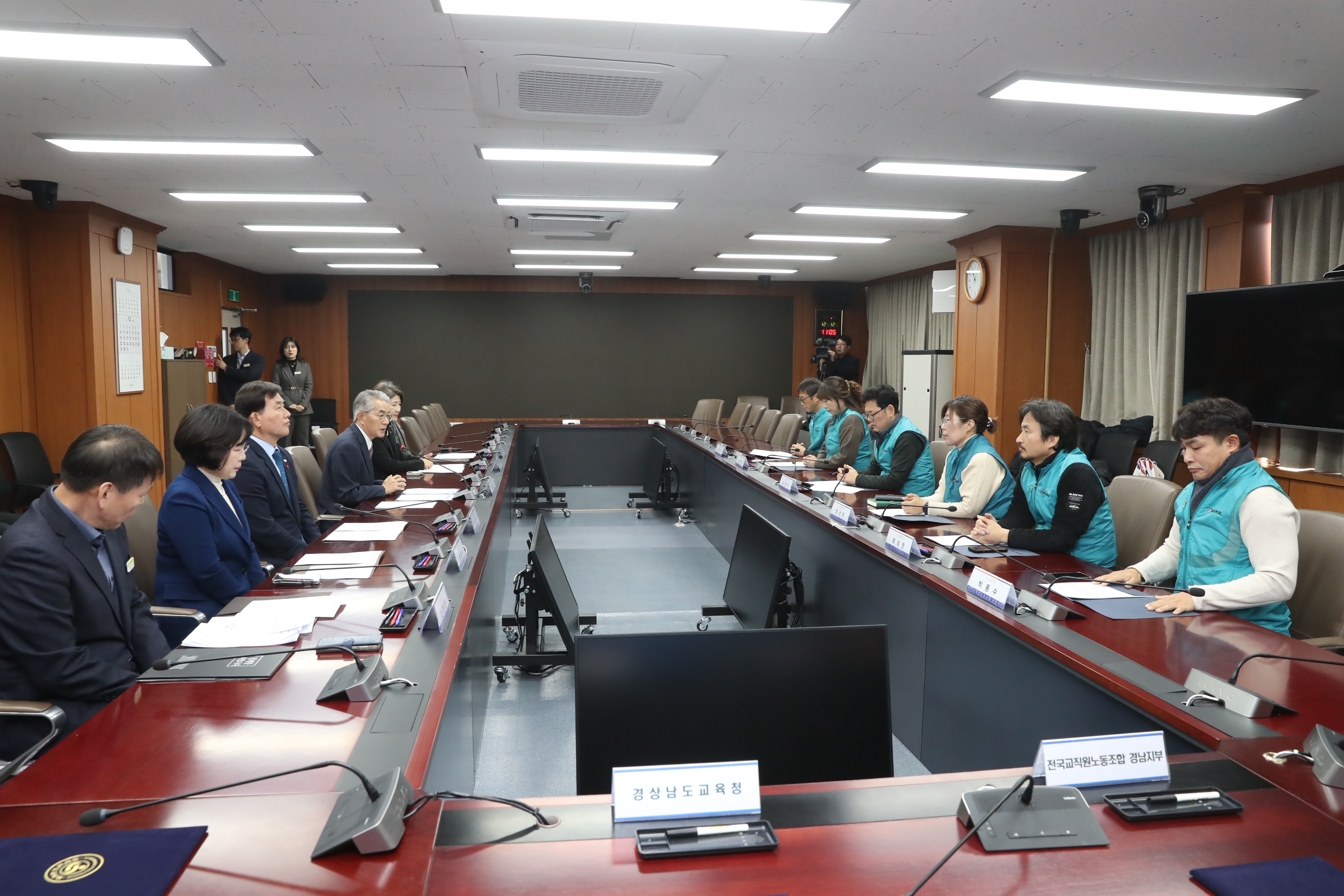 경남교육청-전교조 경남지부 단체협약 체결 - 관련이미지2