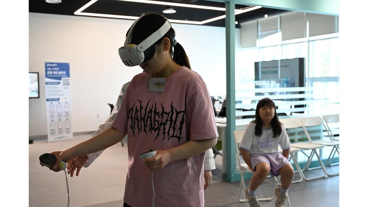 경남교육청 진로교육원, 학교 밖 청소년 진로체험 제공 - 관련이미지2