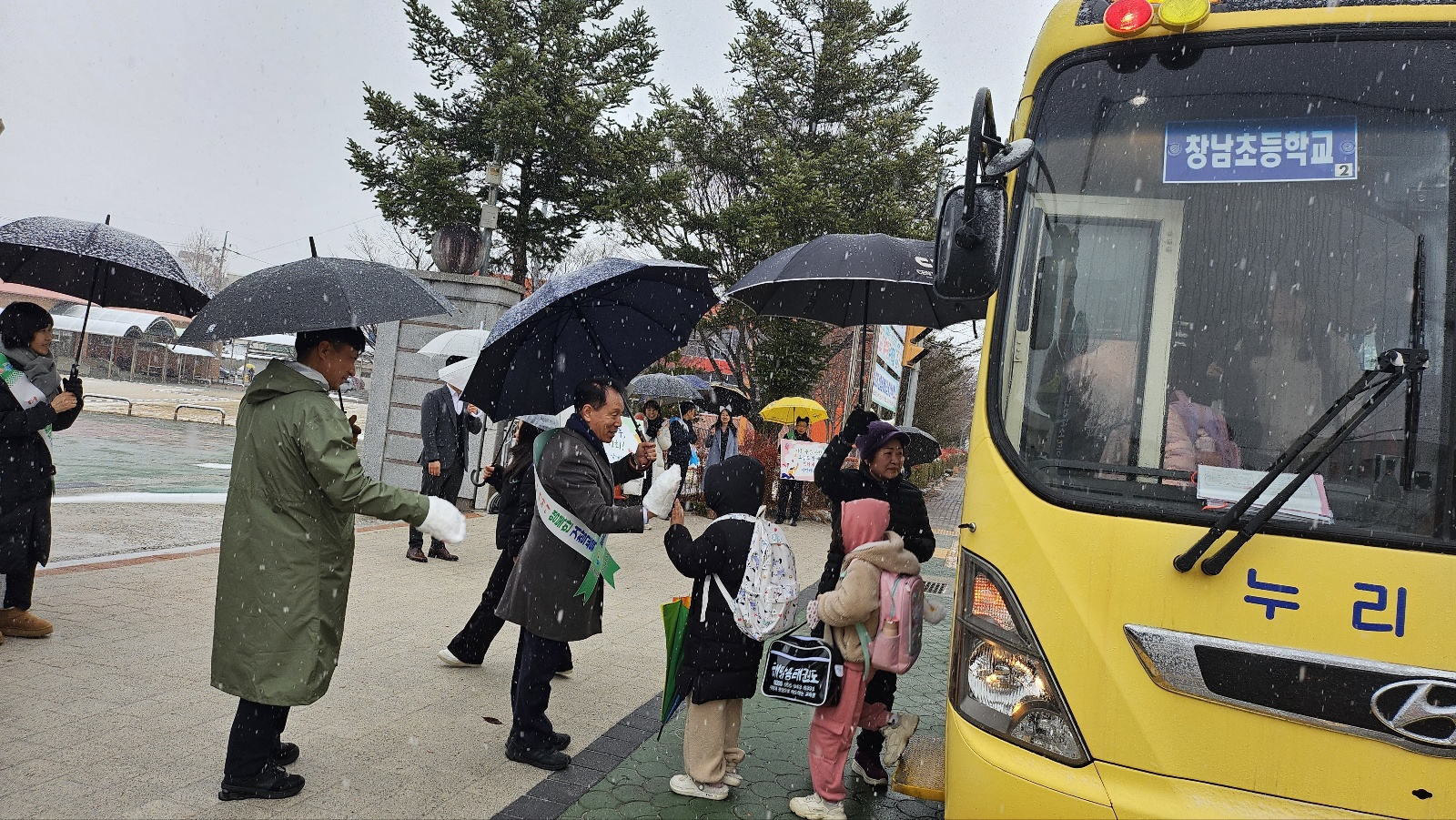 거창교육지원청, 제34대 신종규 교육장 취임  - 앎과 삶이 조화로운 거창얼 교육으로 명품교육도시 재도약 - - 관련이미지2