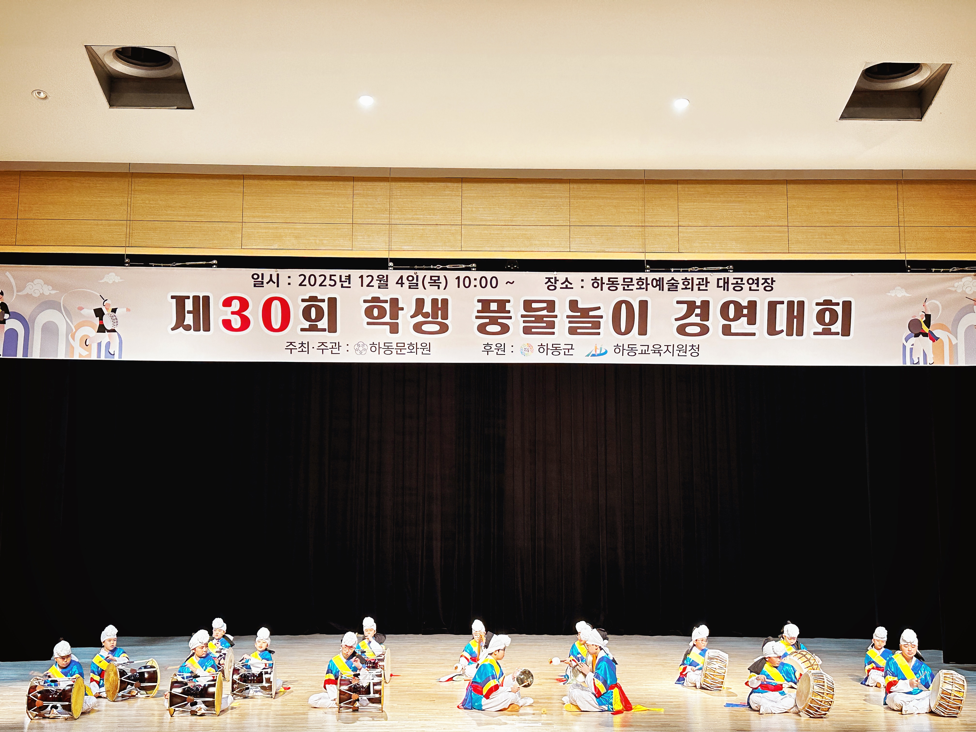 궁항초, 작은 학교의 큰 울림이 무대를 가득 채우다! - 관련이미지2