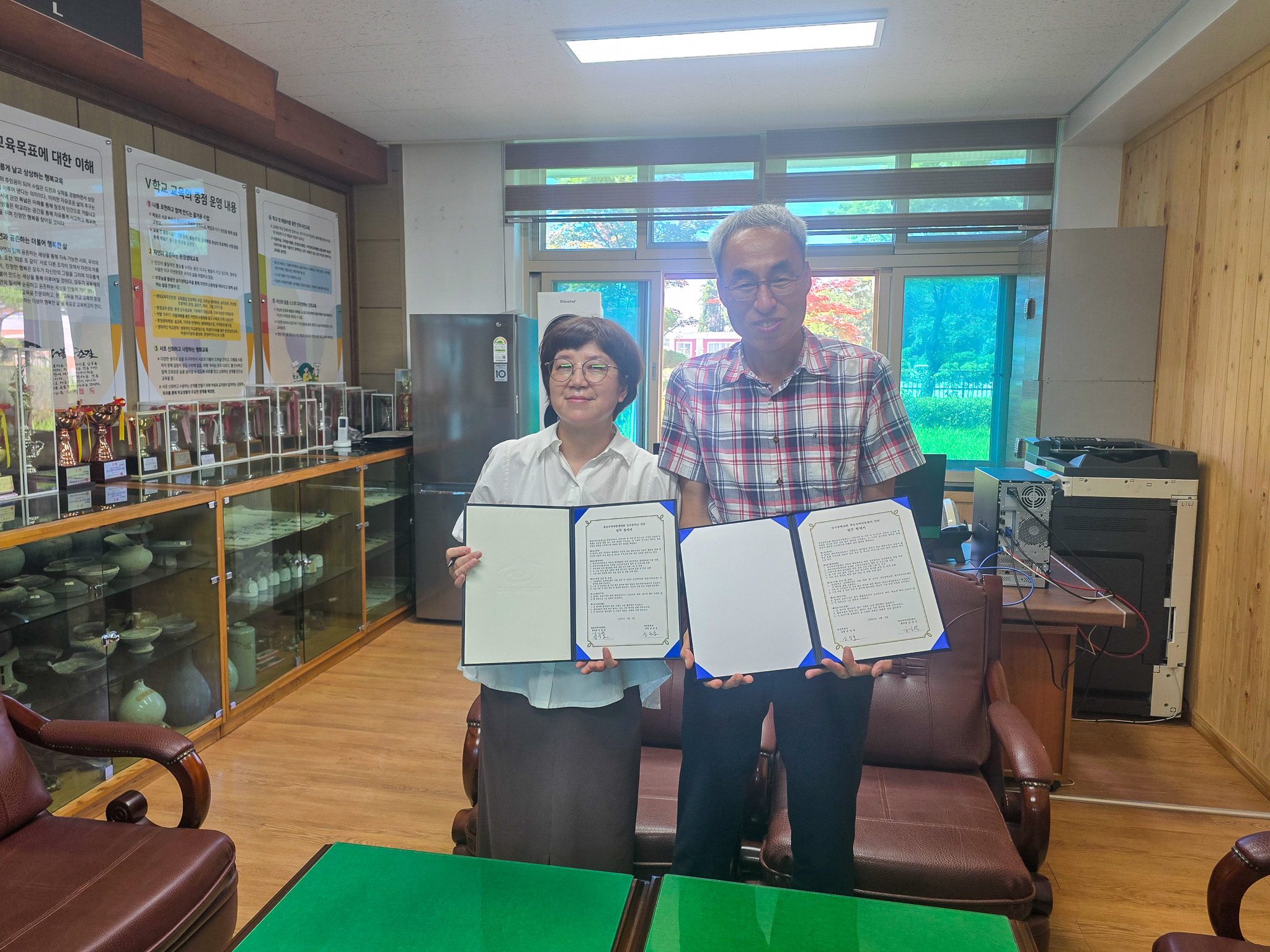 성산중학교-대성지역아동센터, 체육 활성화 위한 업무 협약 체결 - 관련이미지1