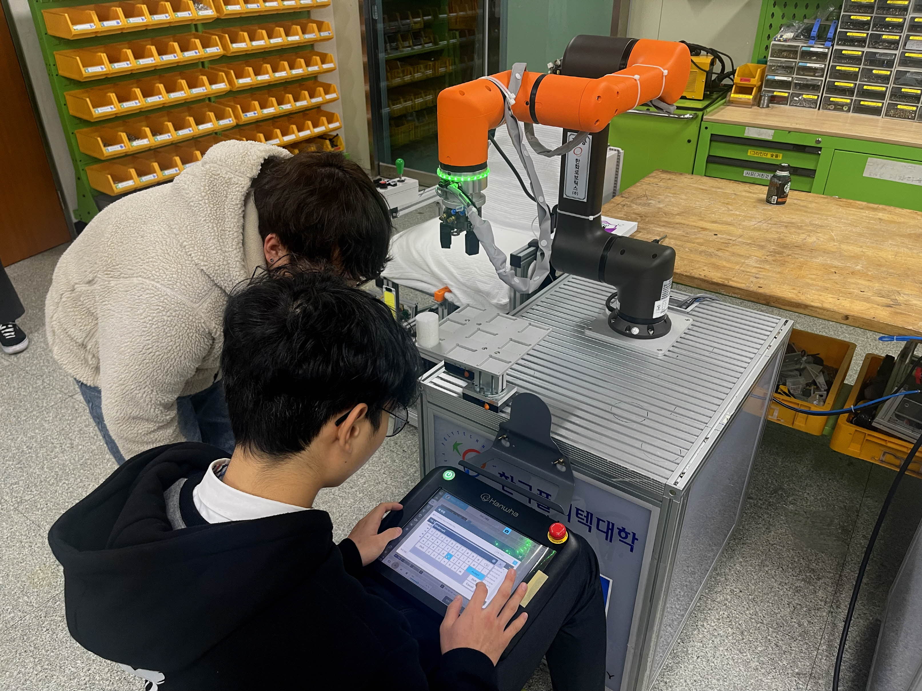경남로봇고등학교, 고교학점제 운영 선도모델 제시로 스마트 미래를 발견하다 - 관련이미지1