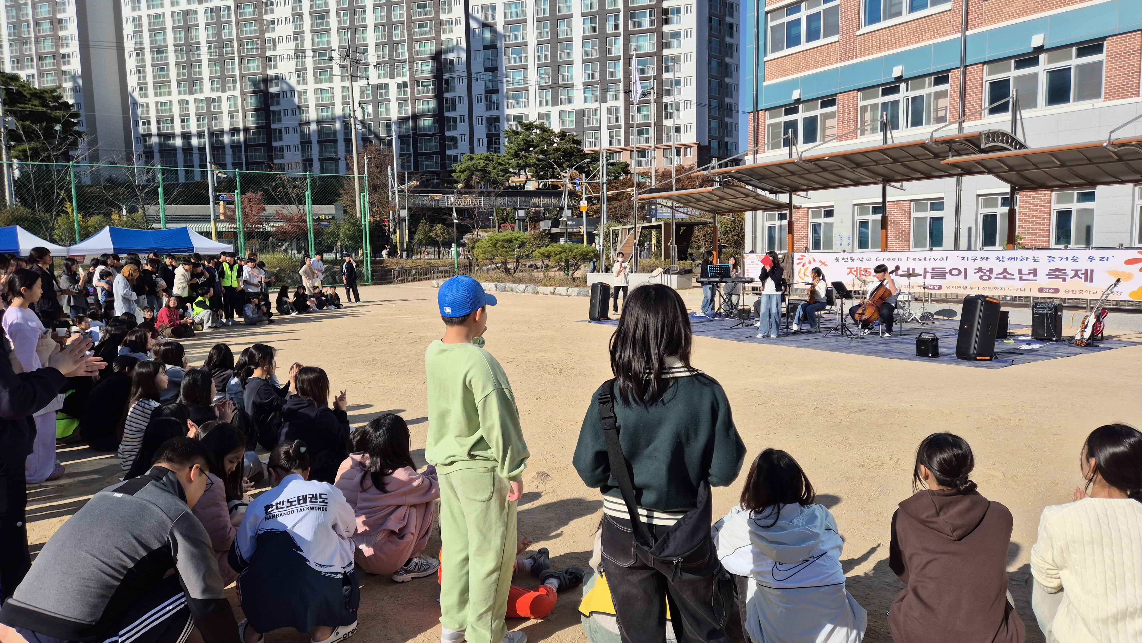 웅천중학교 – 제5회 “너나들이 청소년 축제”, 지역민과 함께하는 즐거운 시간 - 관련이미지1