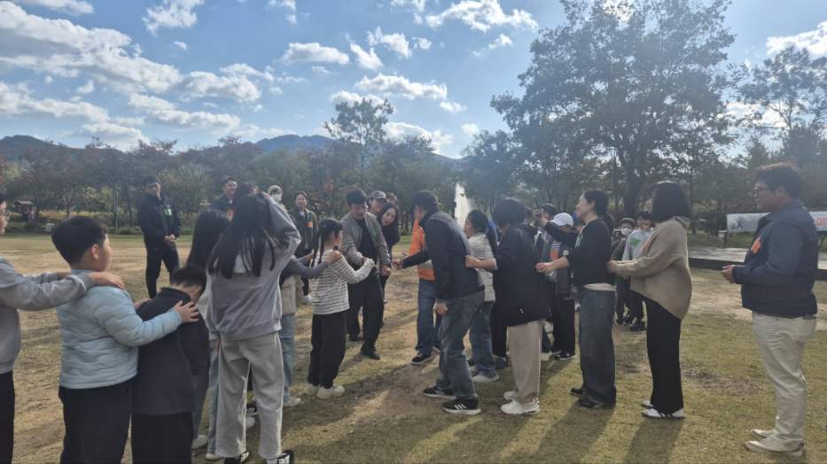 거창교육지원청, 2025. 신나는 가족놀이터 개최 - 관련이미지1