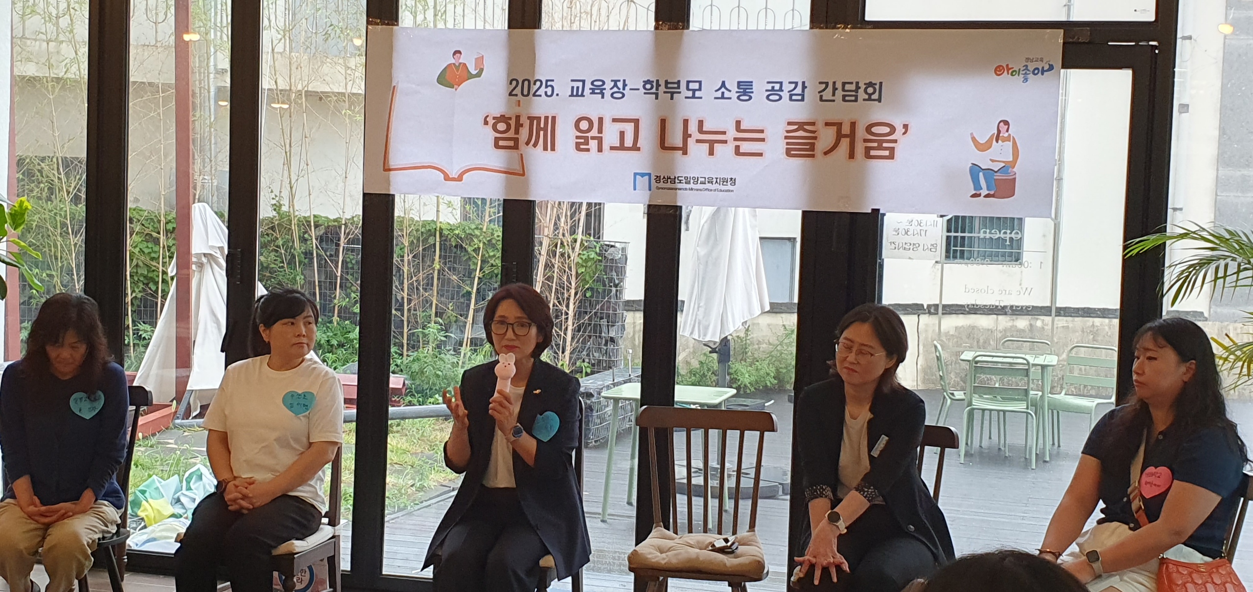우리가 책을 찾는 이유는 뭘 까요? - 관련이미지2