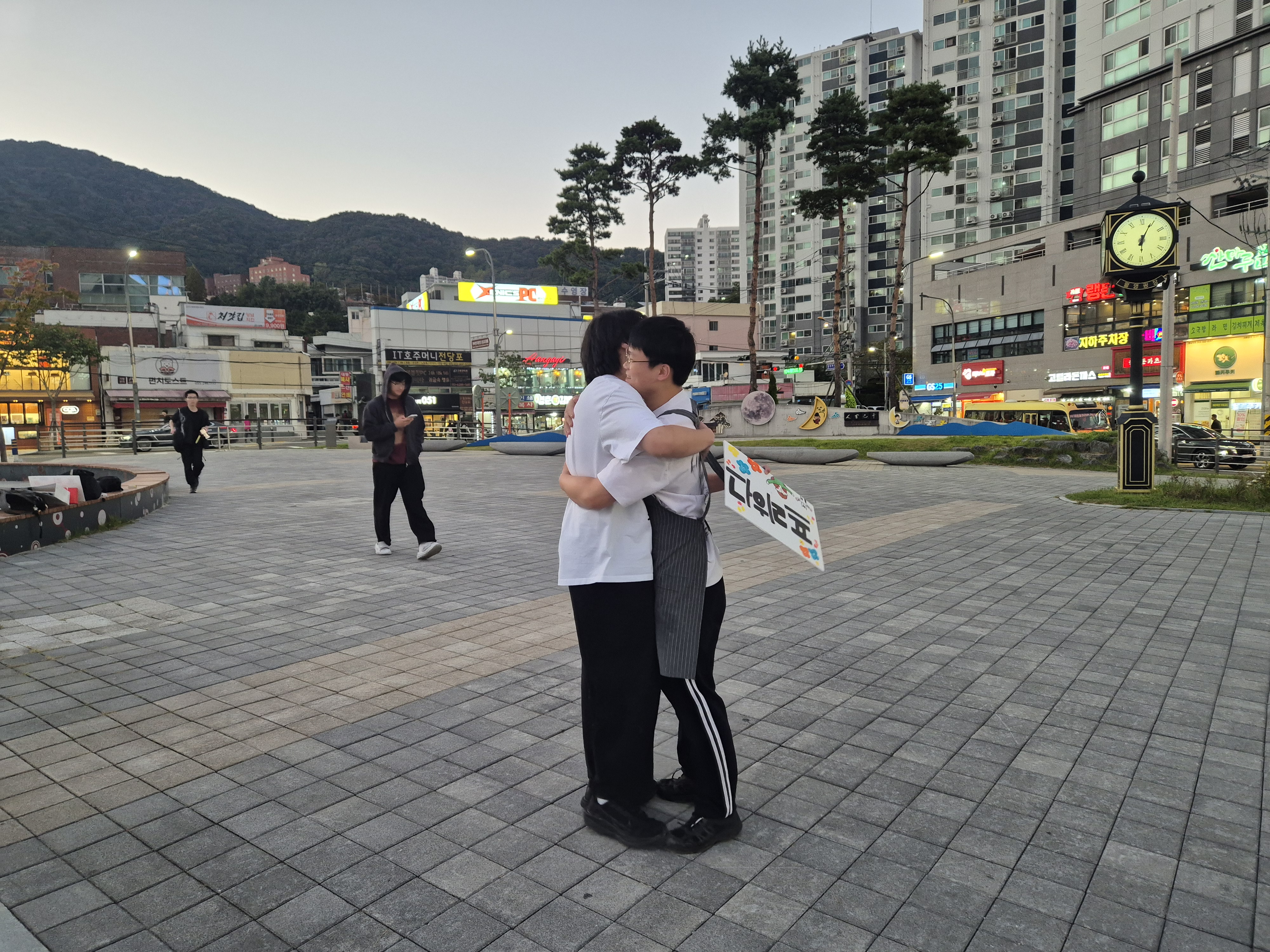 태봉고, 따뜻한 응원으로 생명의 소중함을 전하다 - 관련이미지2
