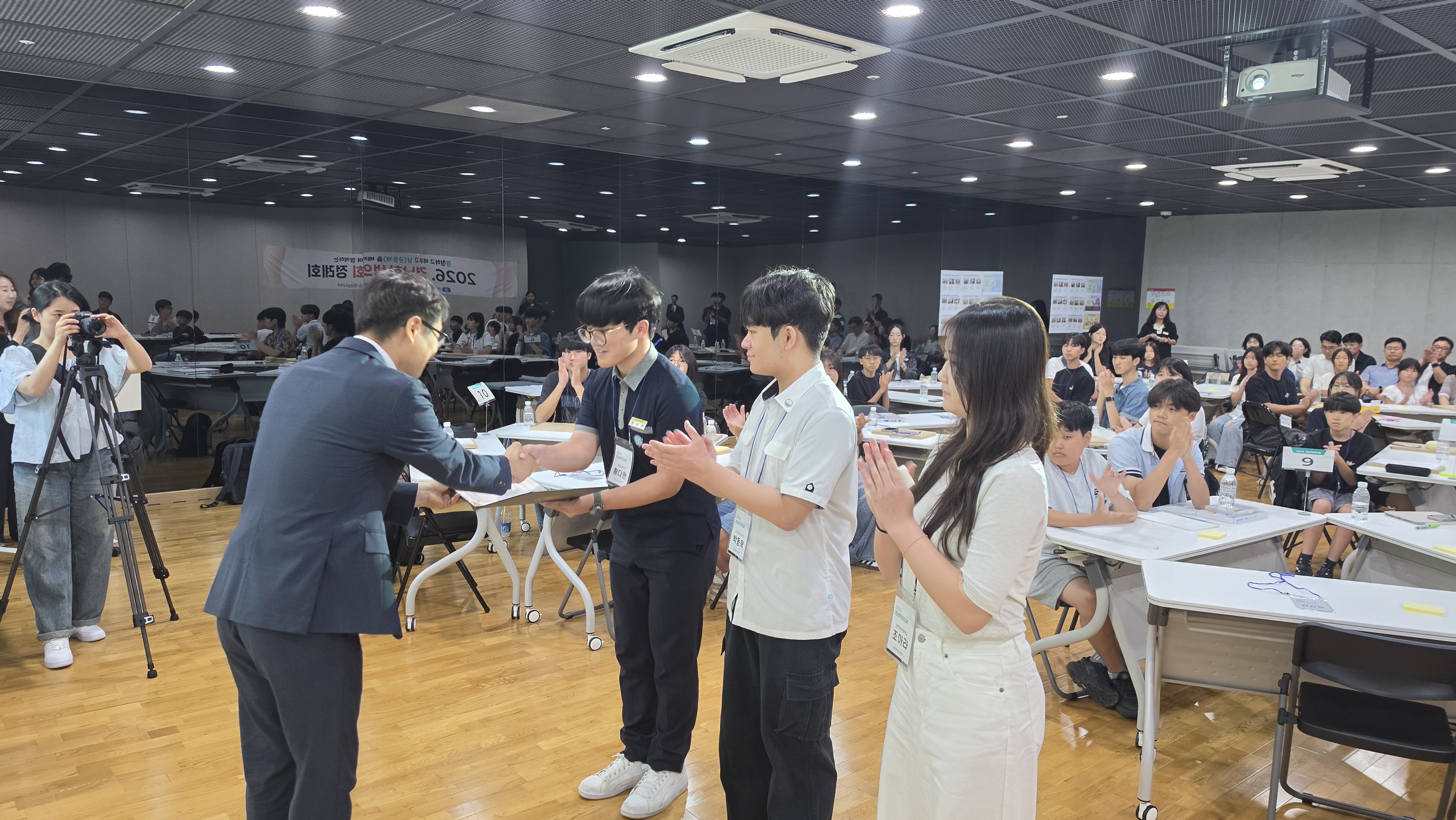 교실의 민주주의, 참여와 실천으로 넓히다 경남교육청, 2026년 경남학생의회 정례회 개최 - 관련이미지1