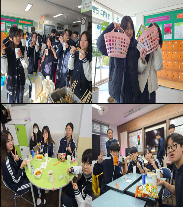 창원대산 붕어마트 확장 개점 - 관련이미지3