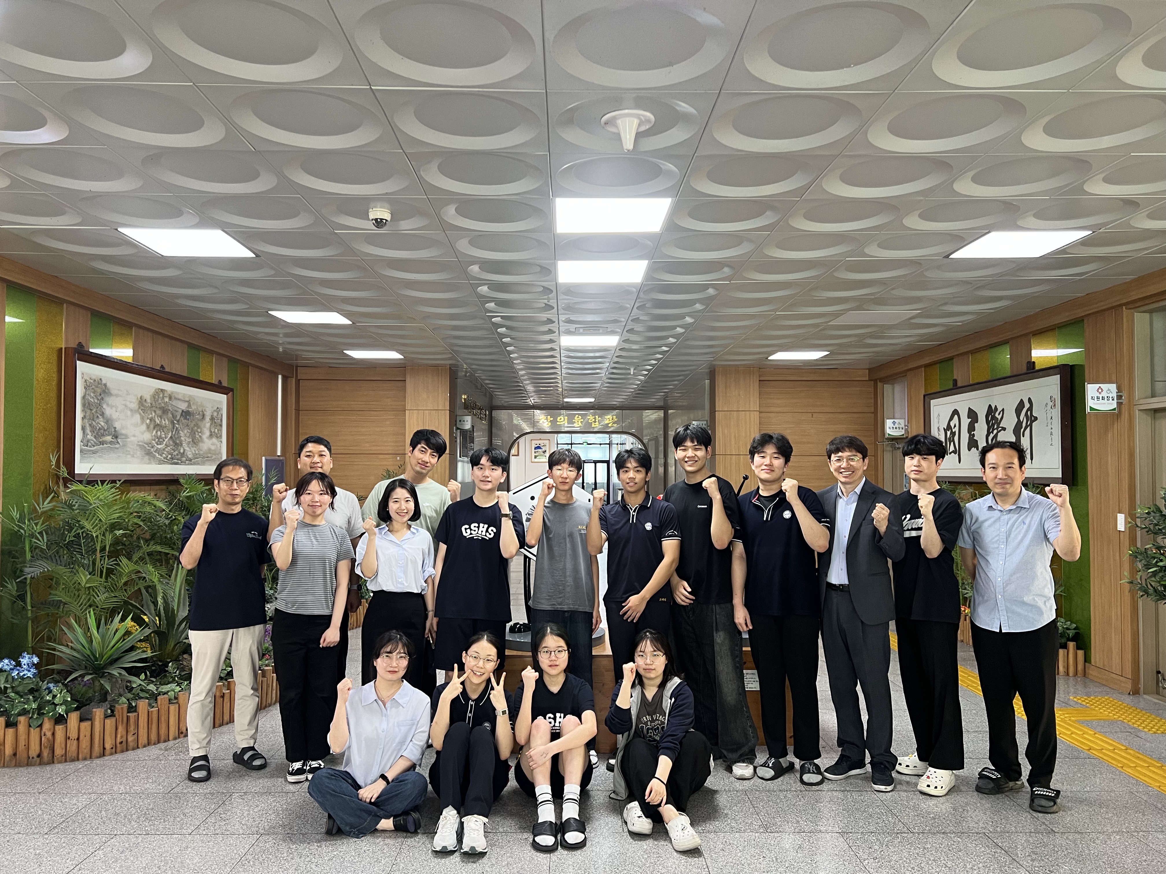 경남과학고등학교,  제46회 전국학생과학발명품경진대회 ‘최우수상·특상·우수상·장려상’ 휩쓸어 - 관련이미지1
