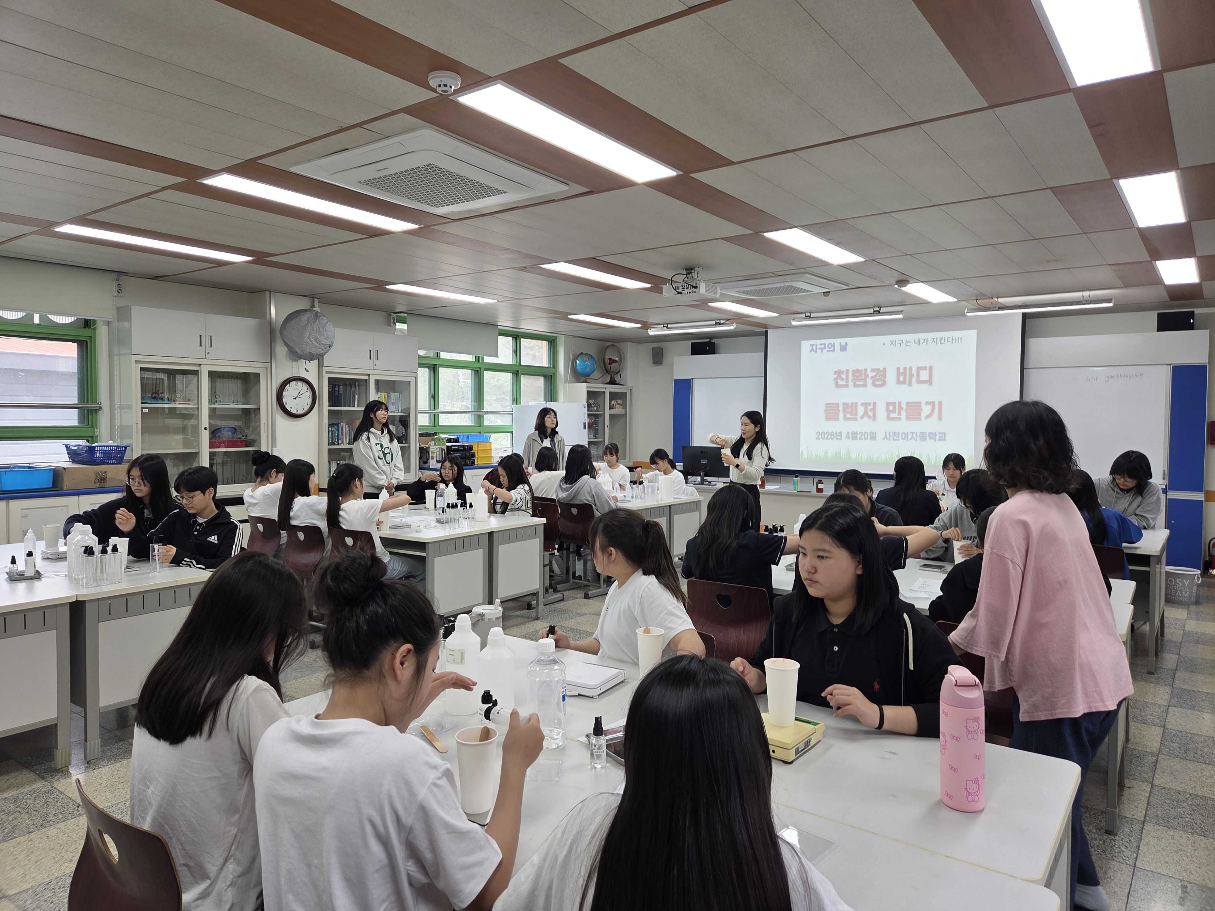 사천여중, 등굣길부터 실천한‘지구의 날 캠페인’운영 - 관련이미지3