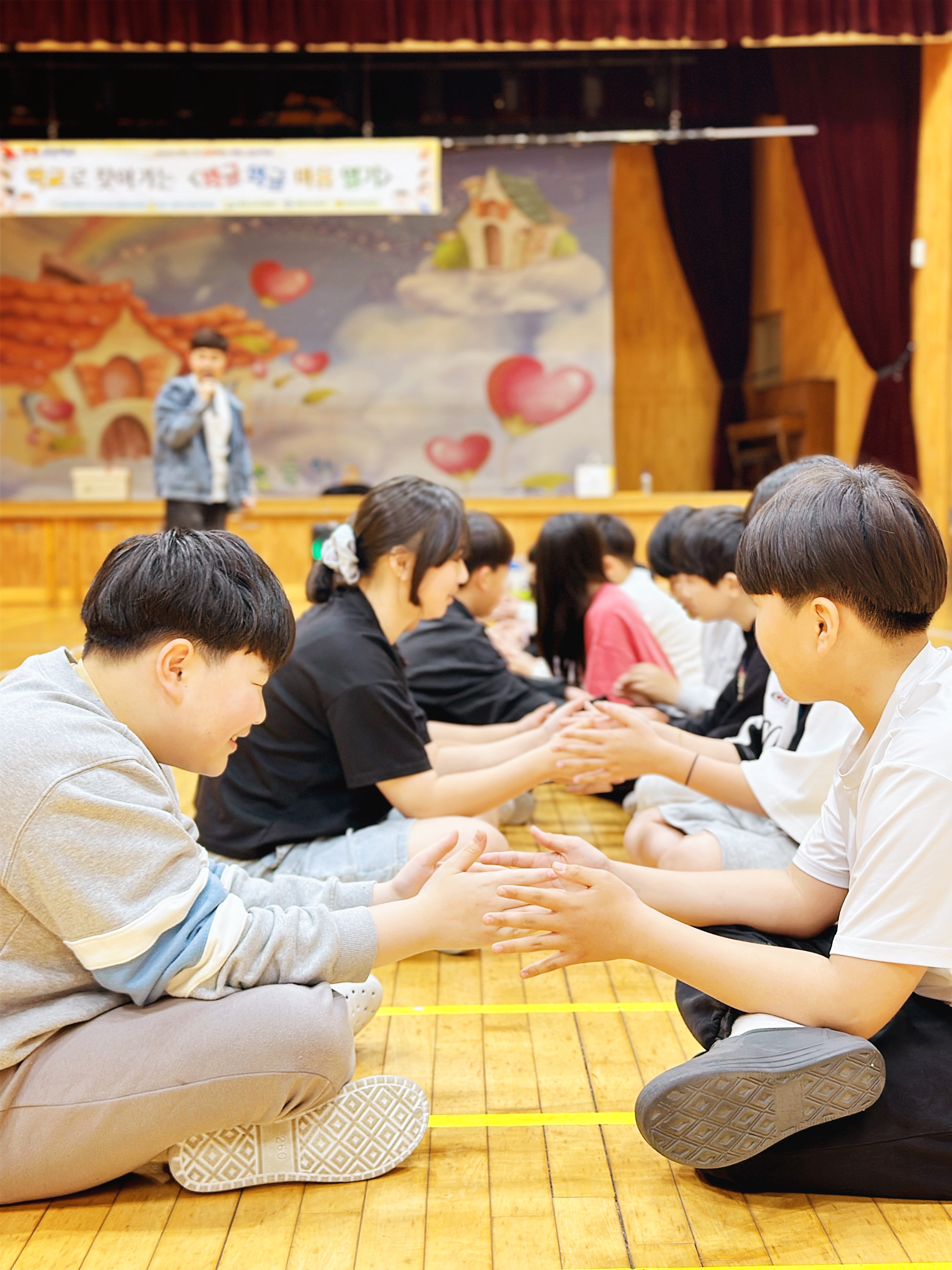 궁항초, 갈육초와  와글와글! 마음 열기  공동교육 실시 - 관련이미지3