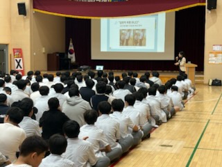 고성교육지원청 학생 대상, 학교로 찾아가는 교육활동 침해 예방 교육 운영 - 관련이미지2