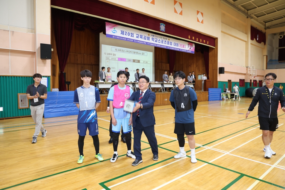 함께 뛰고, 함께 배우는 경남교육 체‧인‧지(體‧人‧智) 제20회 교육감배 학교스포츠클럽 대회 개최 - 관련이미지2