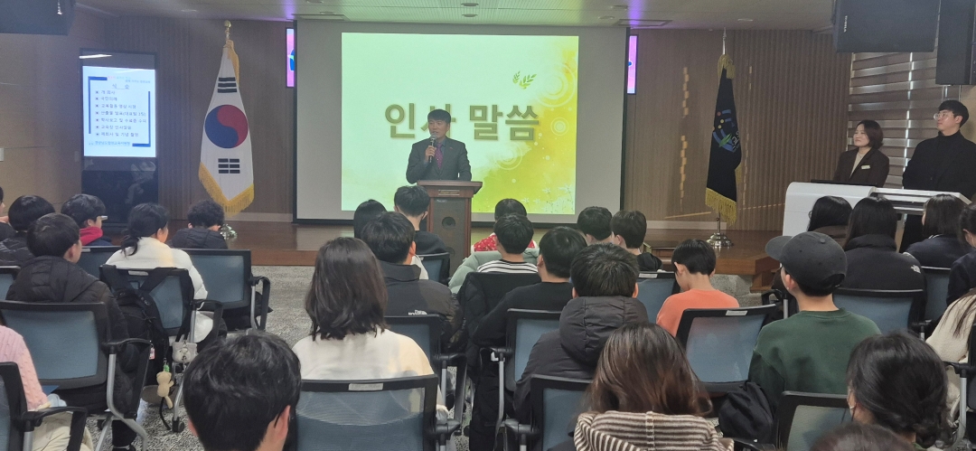 2025. 합천영재교육원 수료식 개최 - 관련이미지1