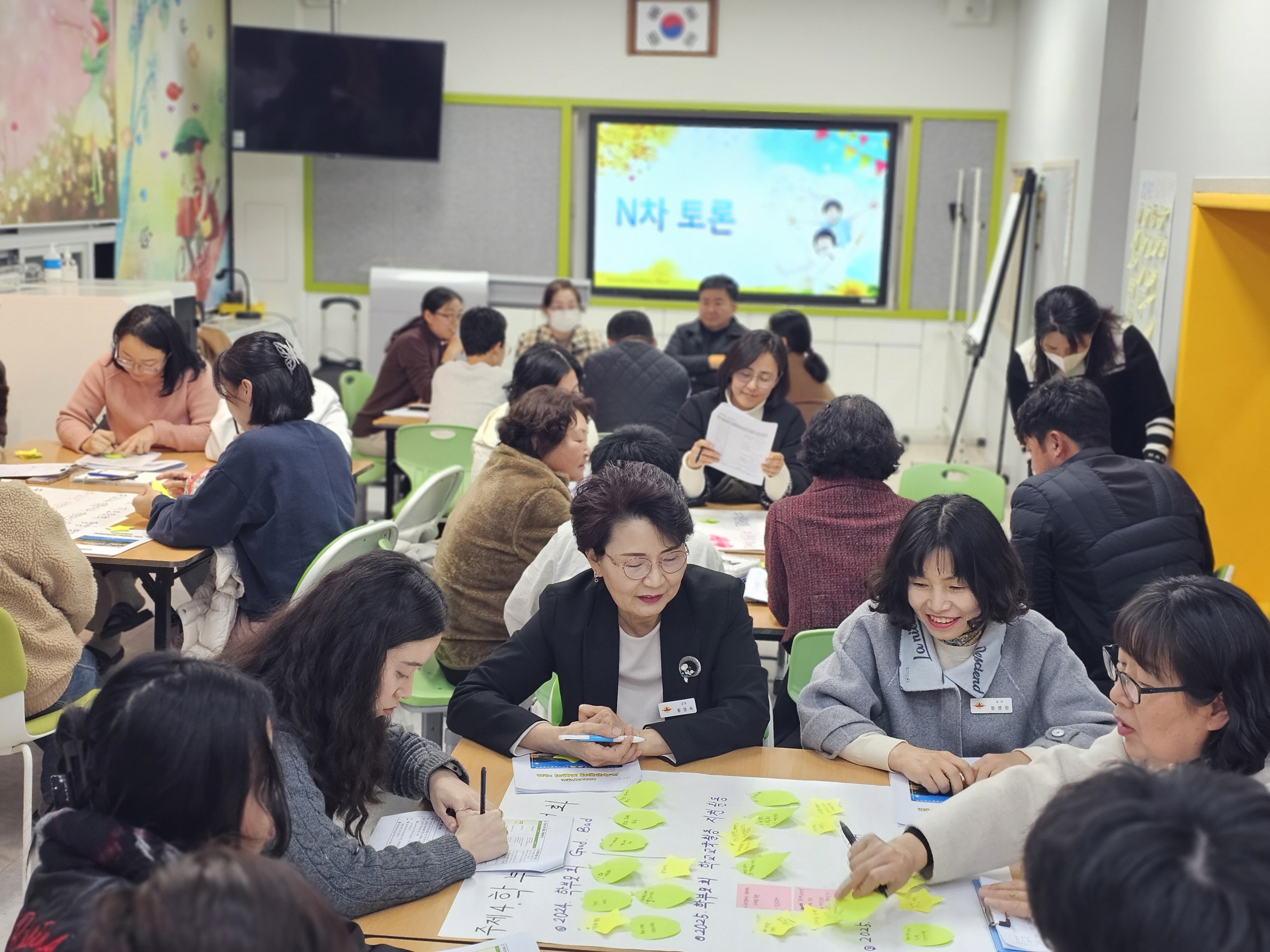 적량초, 교육공동체 토론회 개최 - 관련이미지2