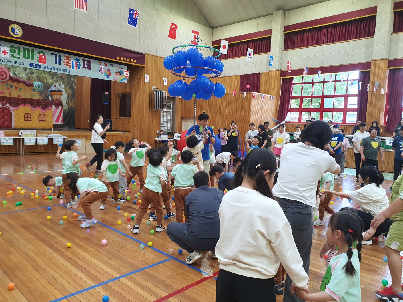 2025. 토월유치원 한마음 가족축제로 웃음꽃 활짝! 교육공동체가 함께한 감동의 하루 - 관련이미지2