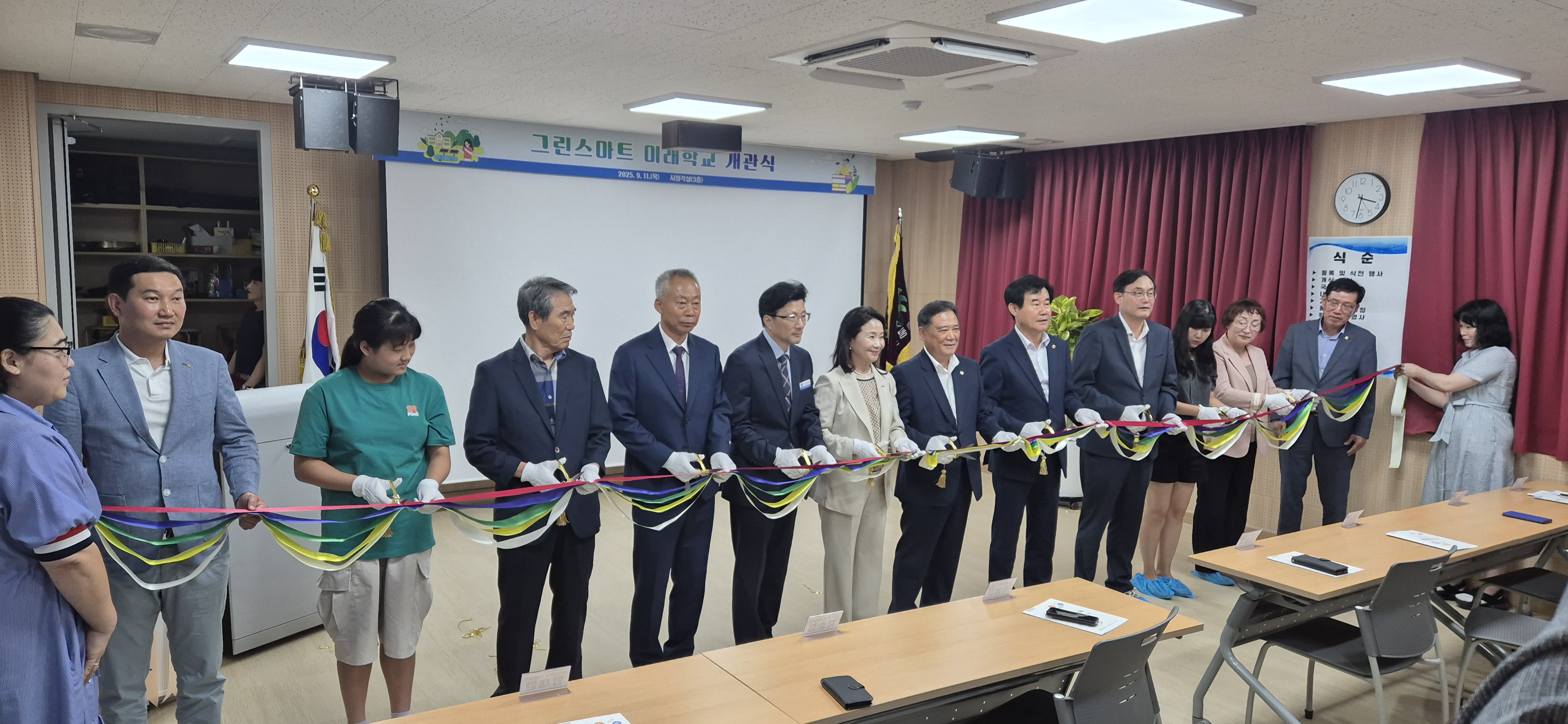 가야초 본관동 새 단장, 미래형 학교로 거듭나다 - 관련이미지3