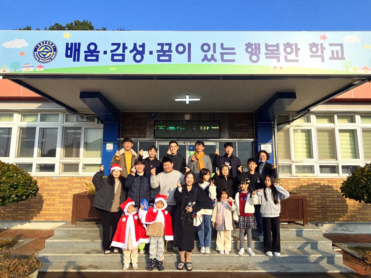 사량초, 함께 하는 과학교육으로 KBS1 라디오 출연 - 관련이미지1