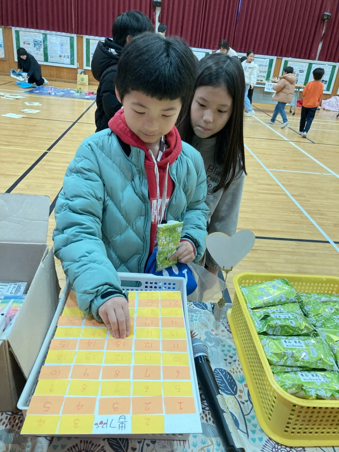 하동 악양초, 전교어린이회 나눔장터로 멋진 마무리 - 관련이미지2