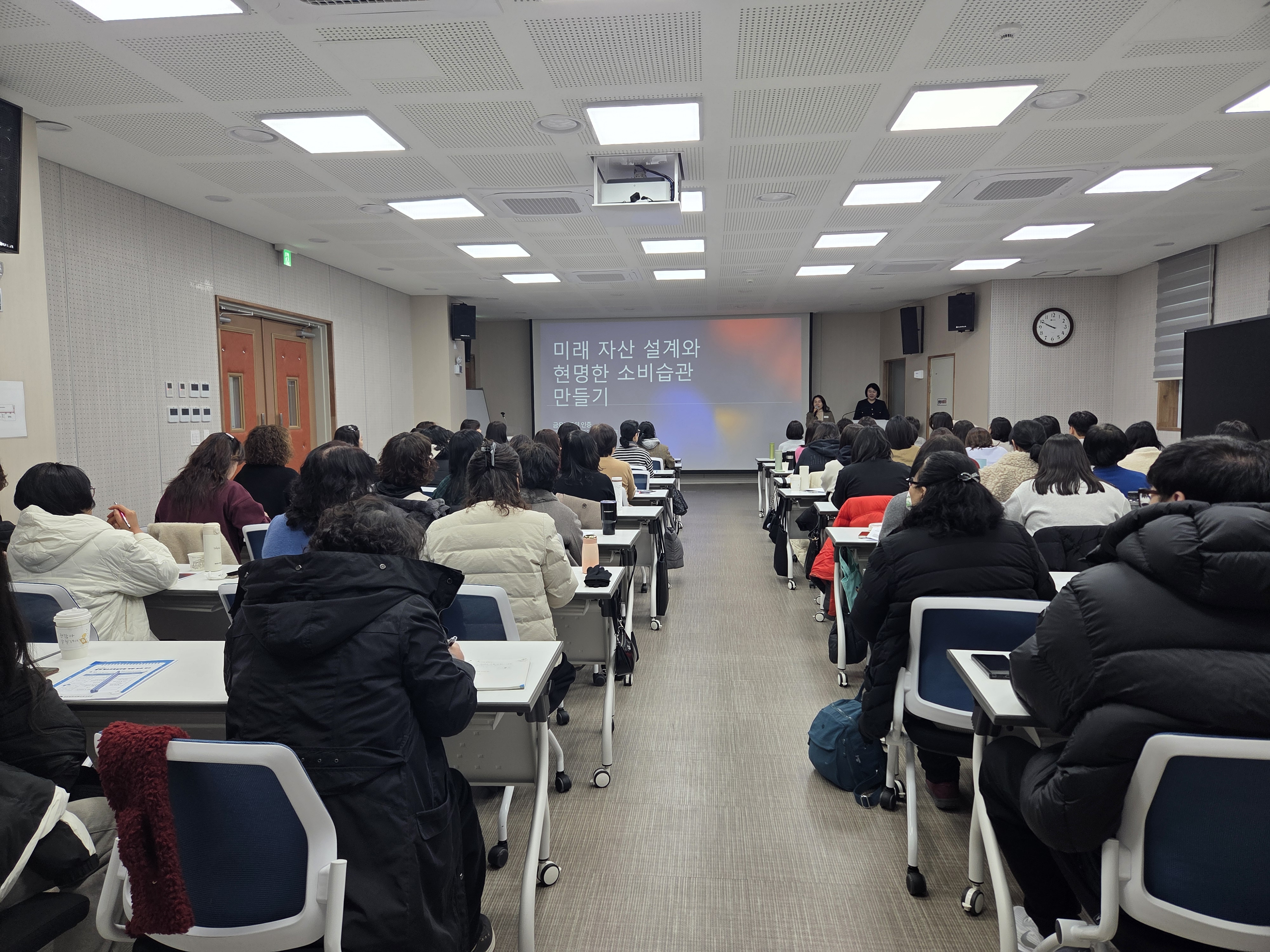 김해교육지원청, 2026. 동계 특수교육실무원 역량 강화 연수 실시 - 관련이미지2