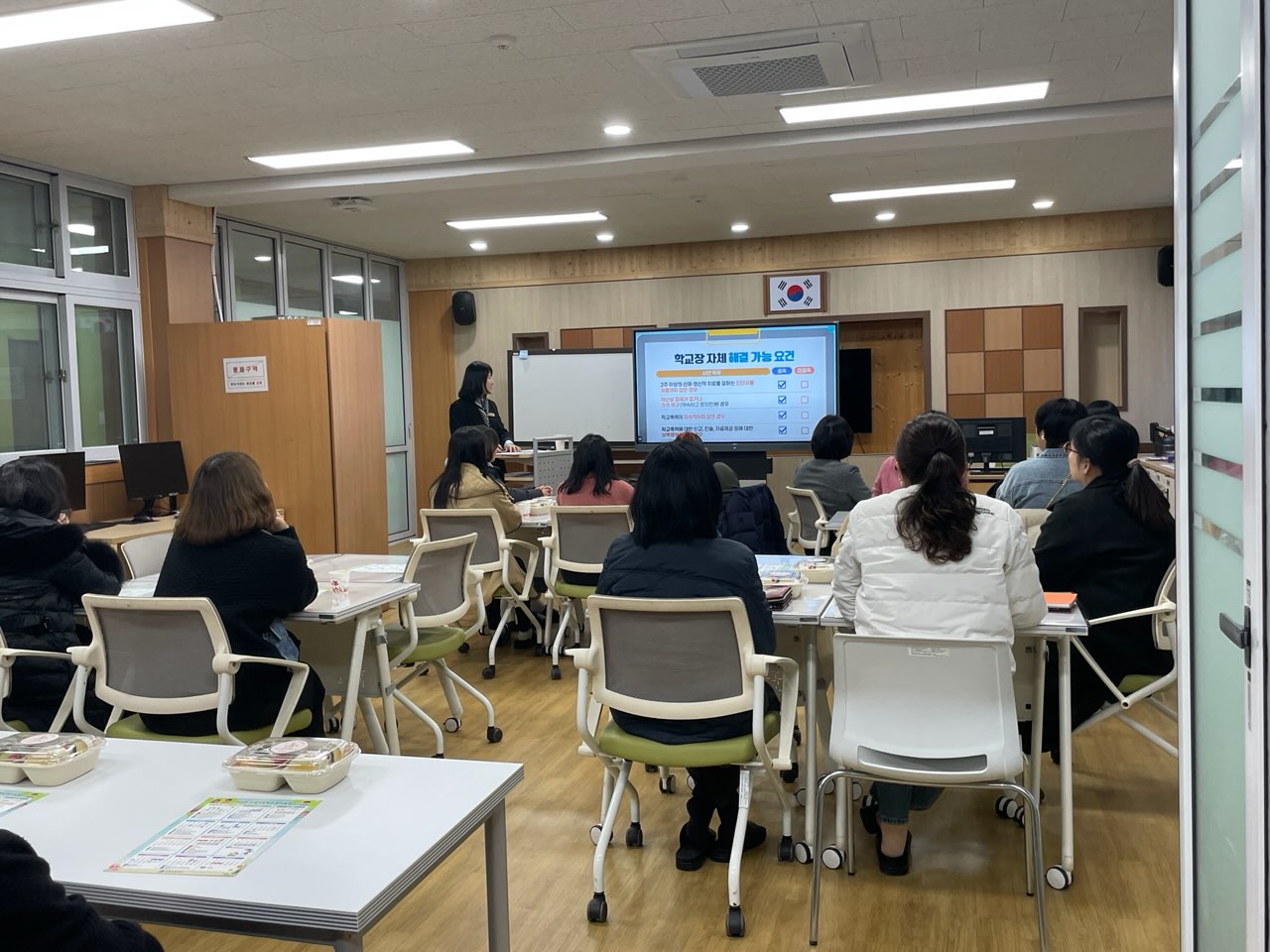 고성교육지원청, 학교폭력 예방을 위한 발걸음, 찾아가는 학부모 대상 학교폭력예방교육 - 관련이미지1