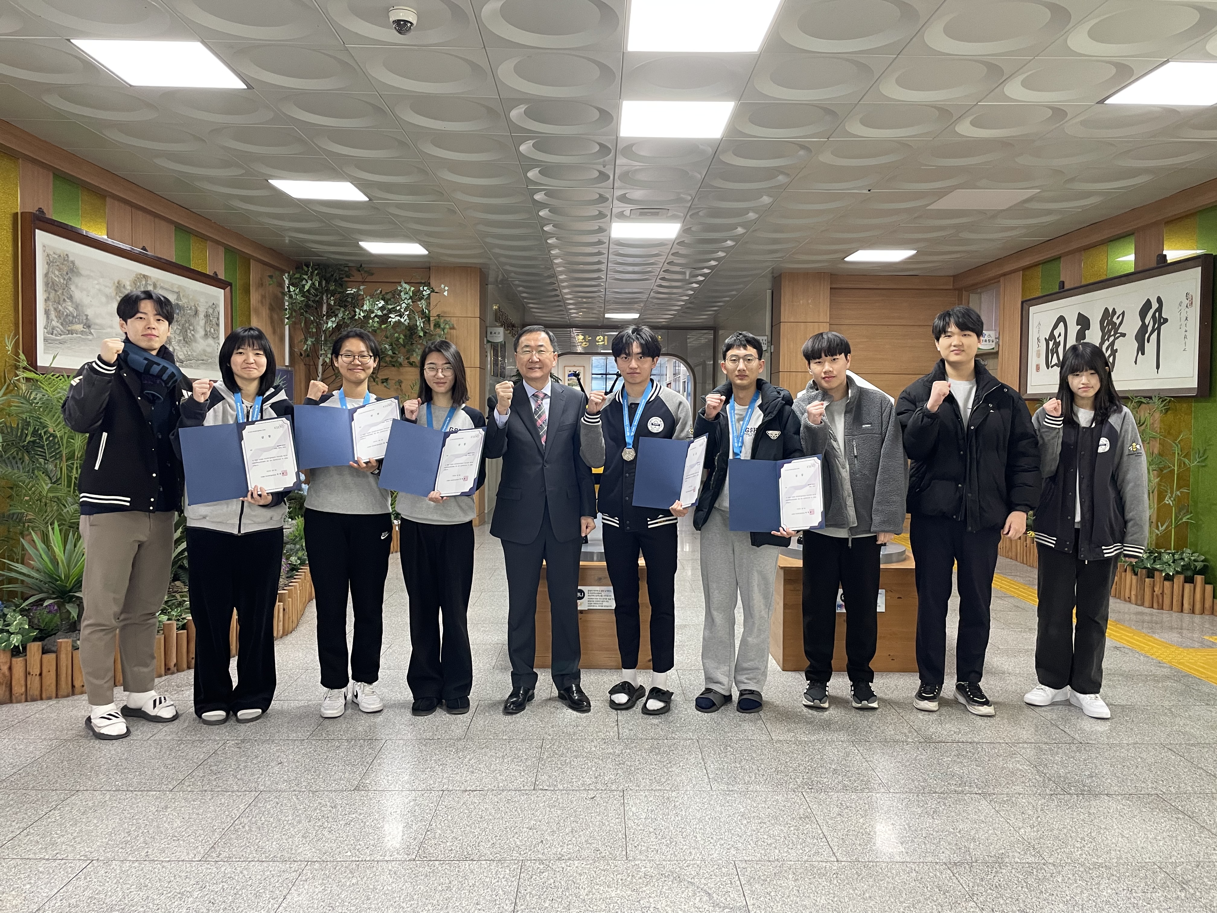 경남과학고, 한국과학기술경진대회(KSEF) 3팀 수상! - 관련이미지1