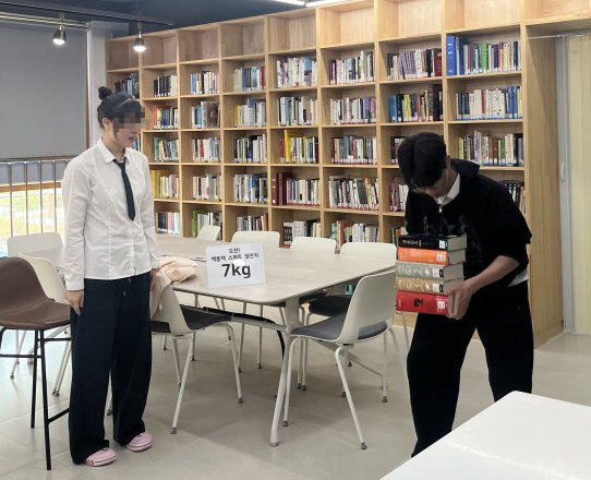 산청고등학교, 다채로운 행사를 통해 독서 활동의 새로운 지평을 열다! - 관련이미지4