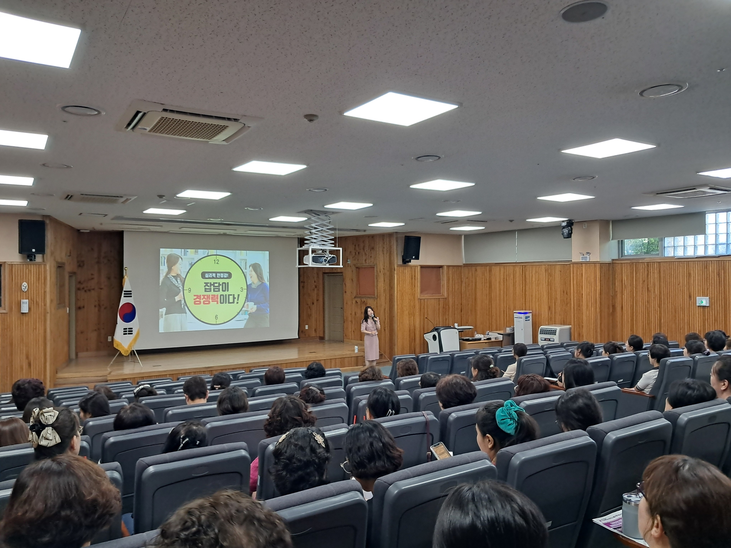 고성교육지원청, 학교급식 관계자 소통과 위생관리 강화 연수 - 관련이미지2