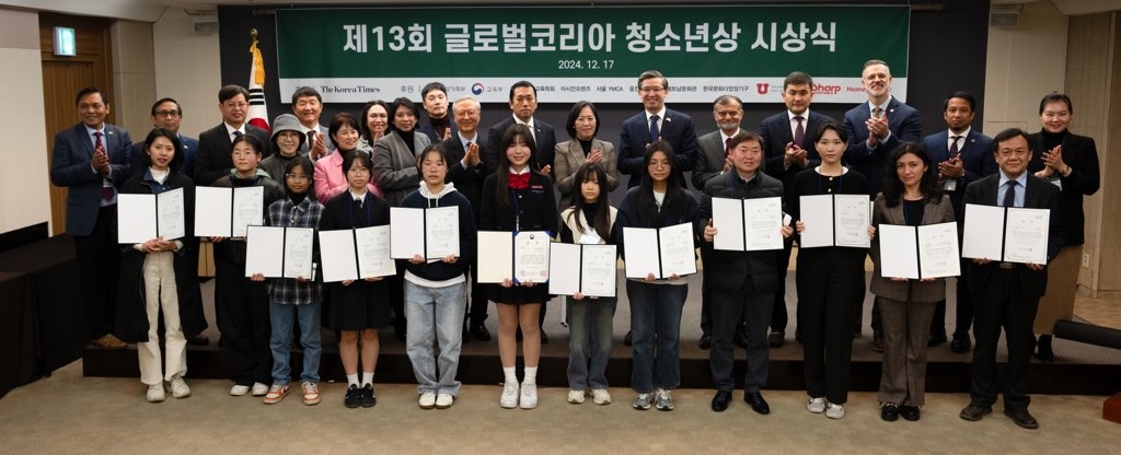 서하초 6학년 맹예린, 글로벌코리아 청소년상 모범 초등학생 부문 수상 - 관련이미지2