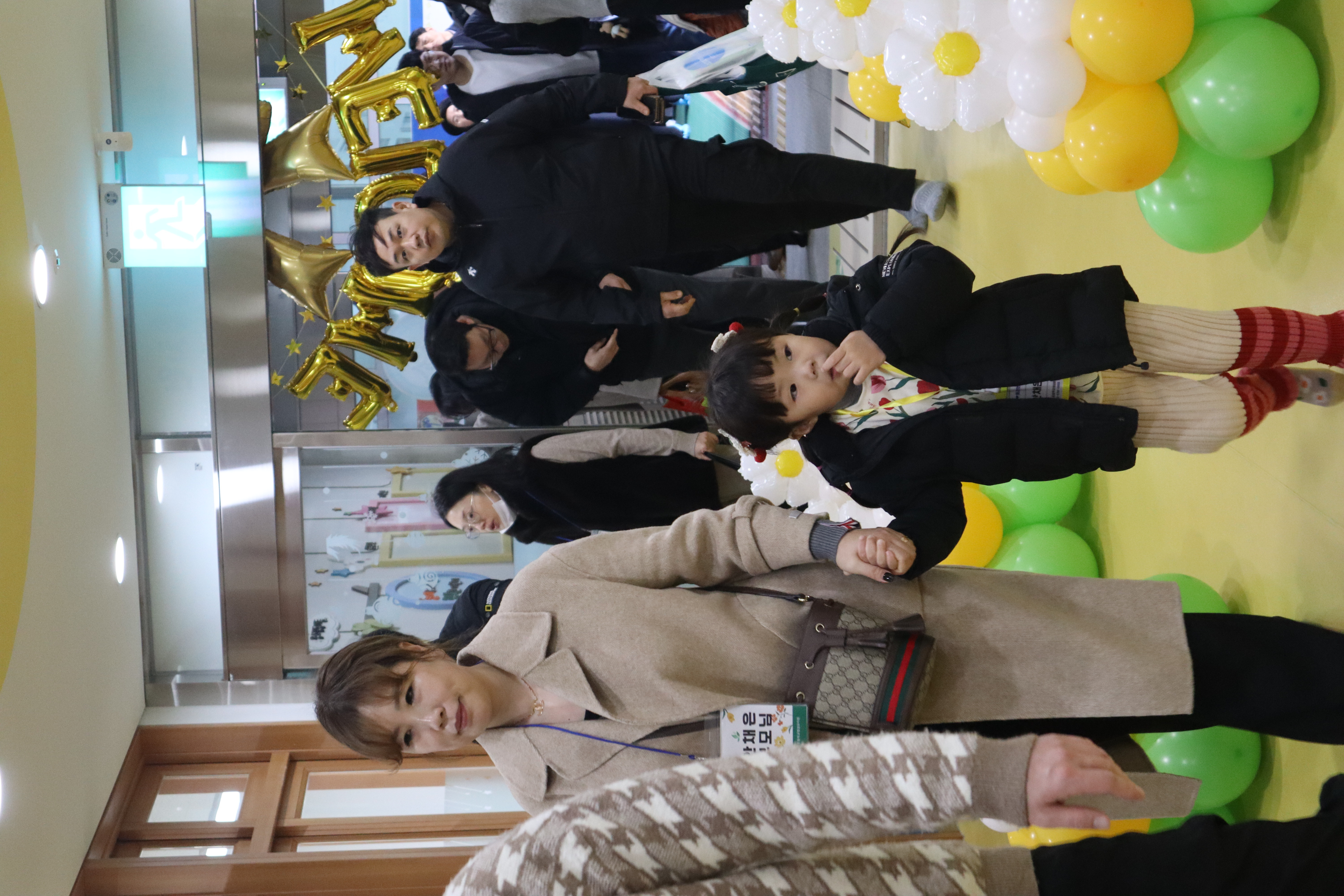 거제용소초병설유치원 ‘설렘 가득’  2026학년도 새로운 출발! - 관련이미지1