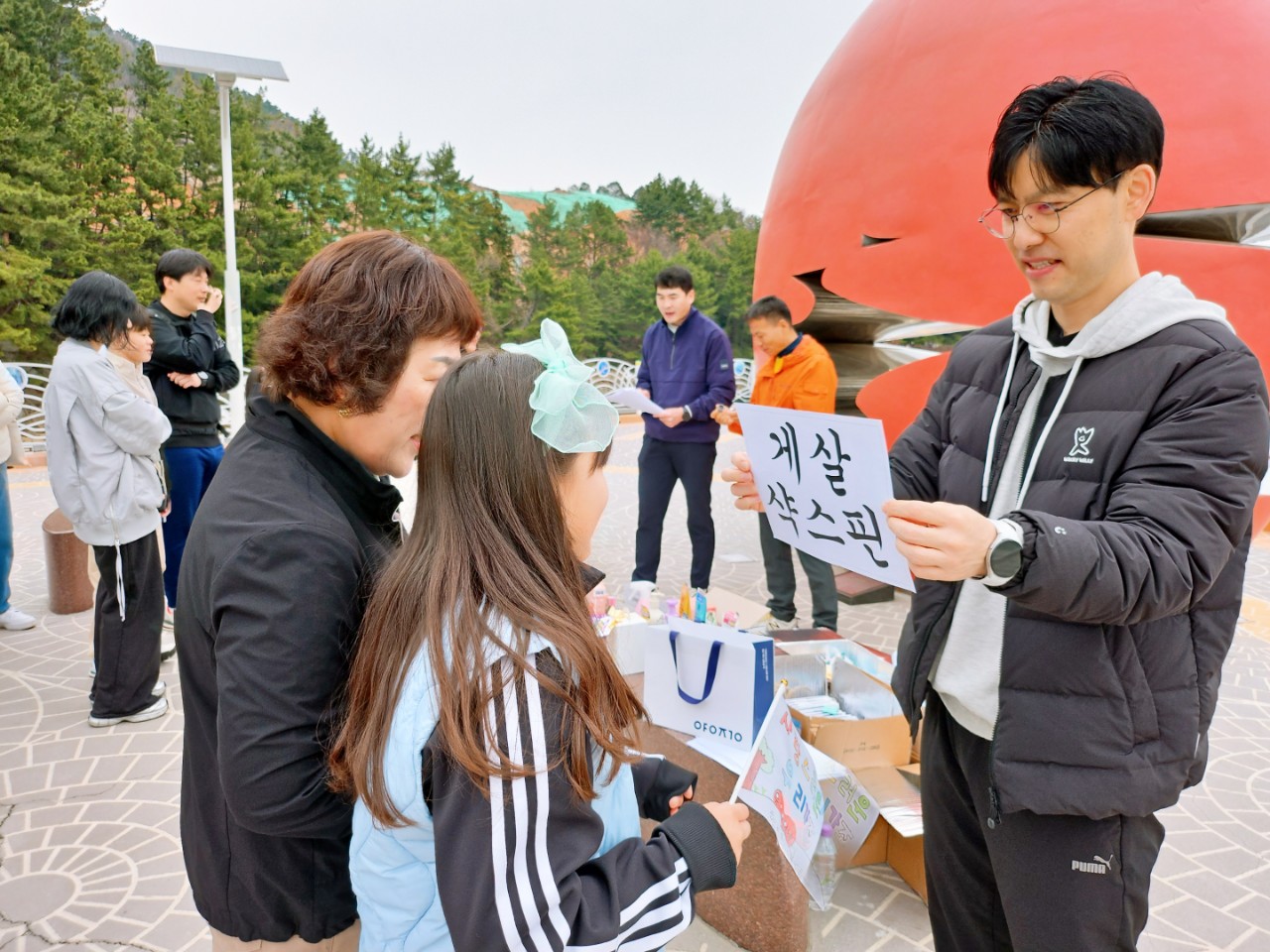거제양정초등학교, ‘양정 가족사랑 모꼬지’진행 - 관련이미지3