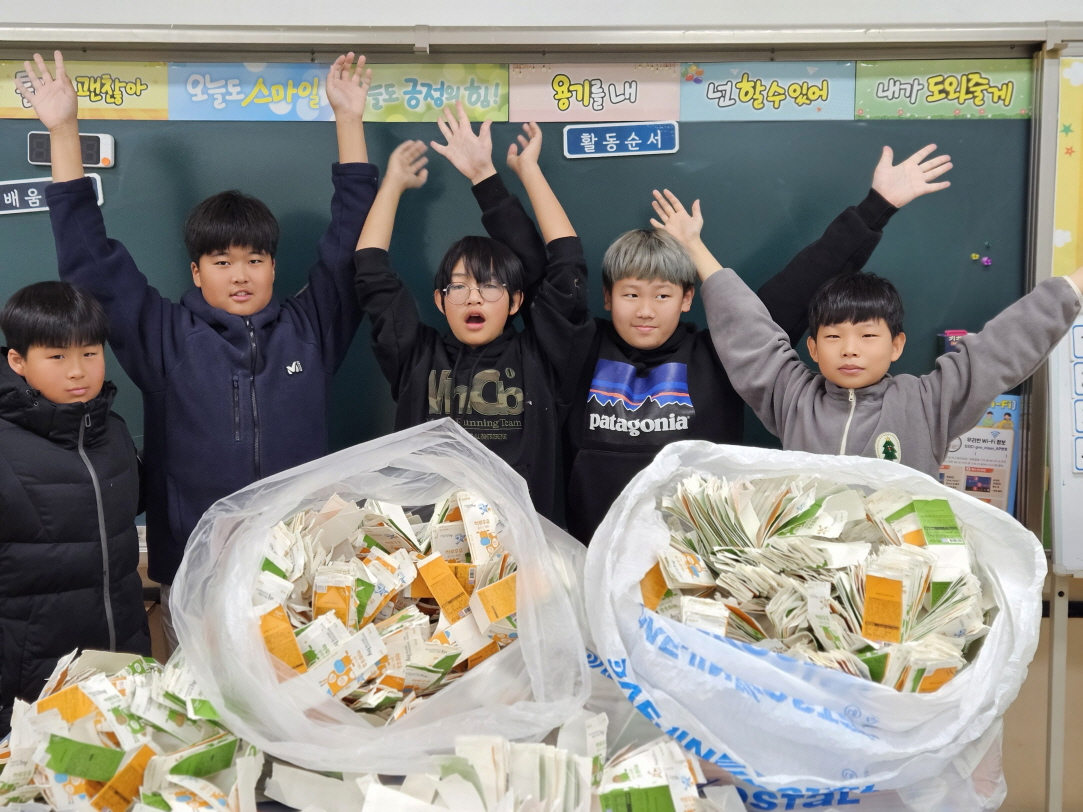 하동 갈육초, 작은 우유갑이 만든 큰 변화 - 관련이미지1